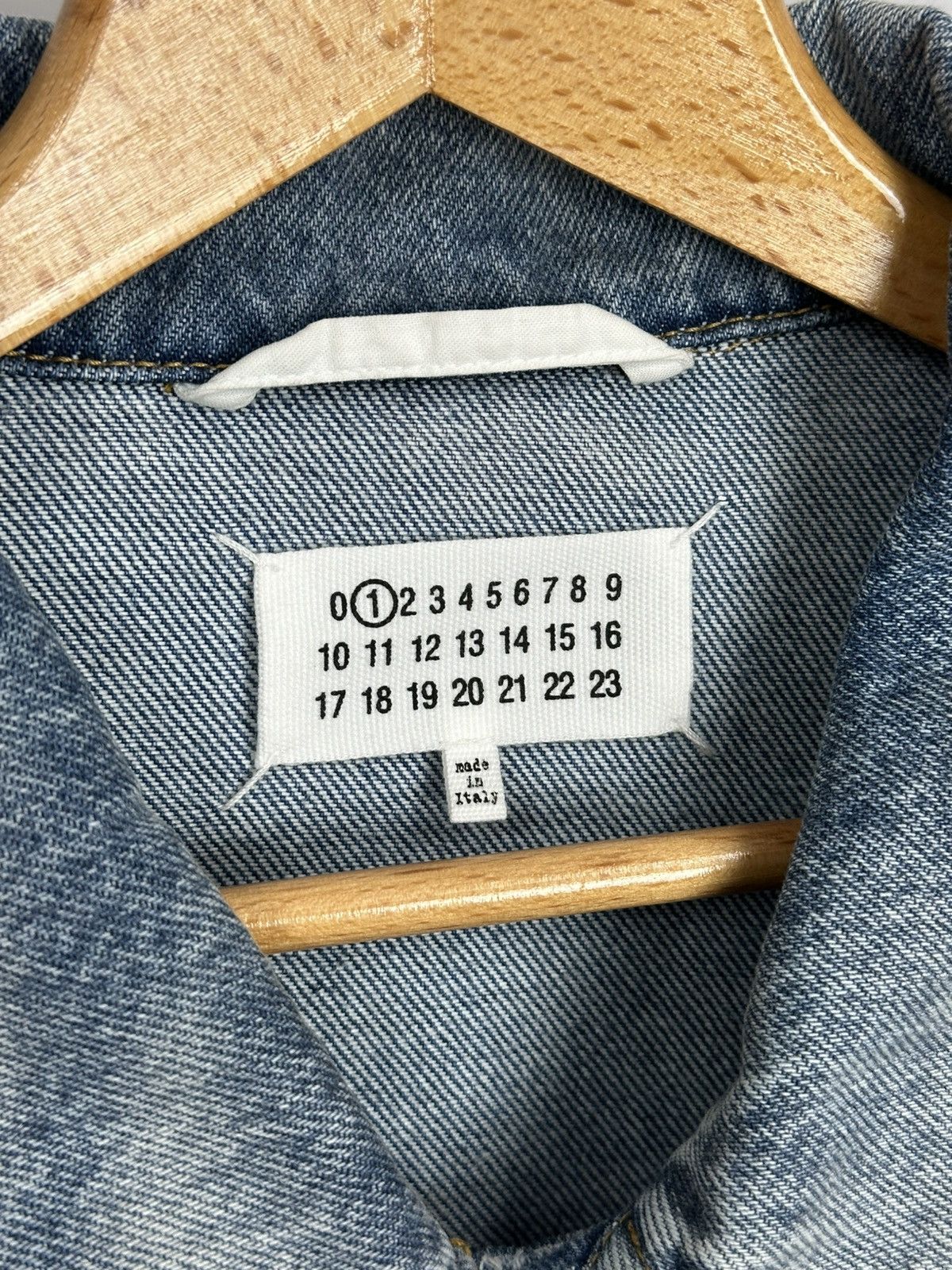 Maison Margiela Maison Margiela MM1 Oversize Denim Jacket Size M / US 6-8 / IT 42-44 - 2 Thumbnail