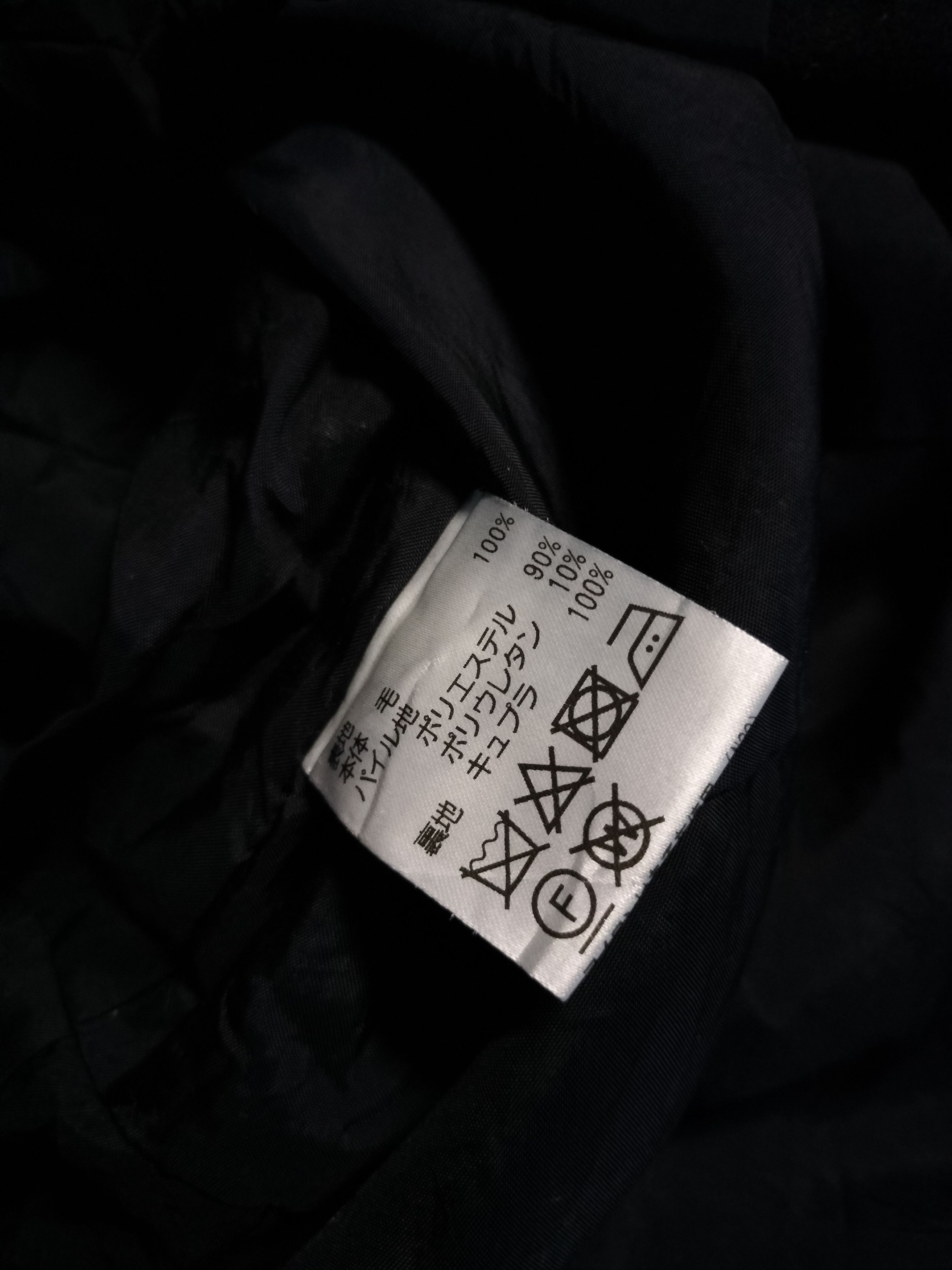 Japanese Brand TOKUKO 1er vol J wool Long jacket coat made in japan Size US L / EU 52-54 / 3 - 5 Thumbnail