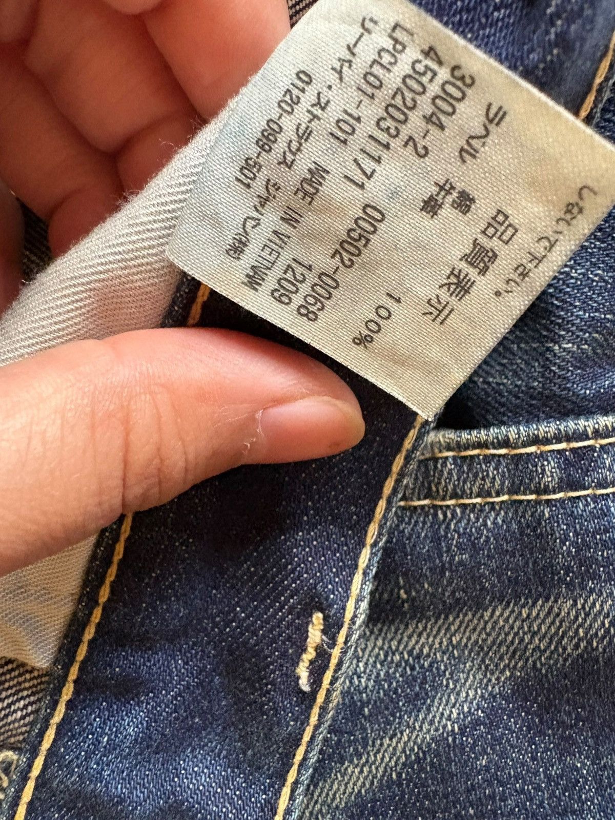 Levi's Vintage 90s Levis 502 Mud Wash Distressed Jeans Size US 29 - 11 Thumbnail