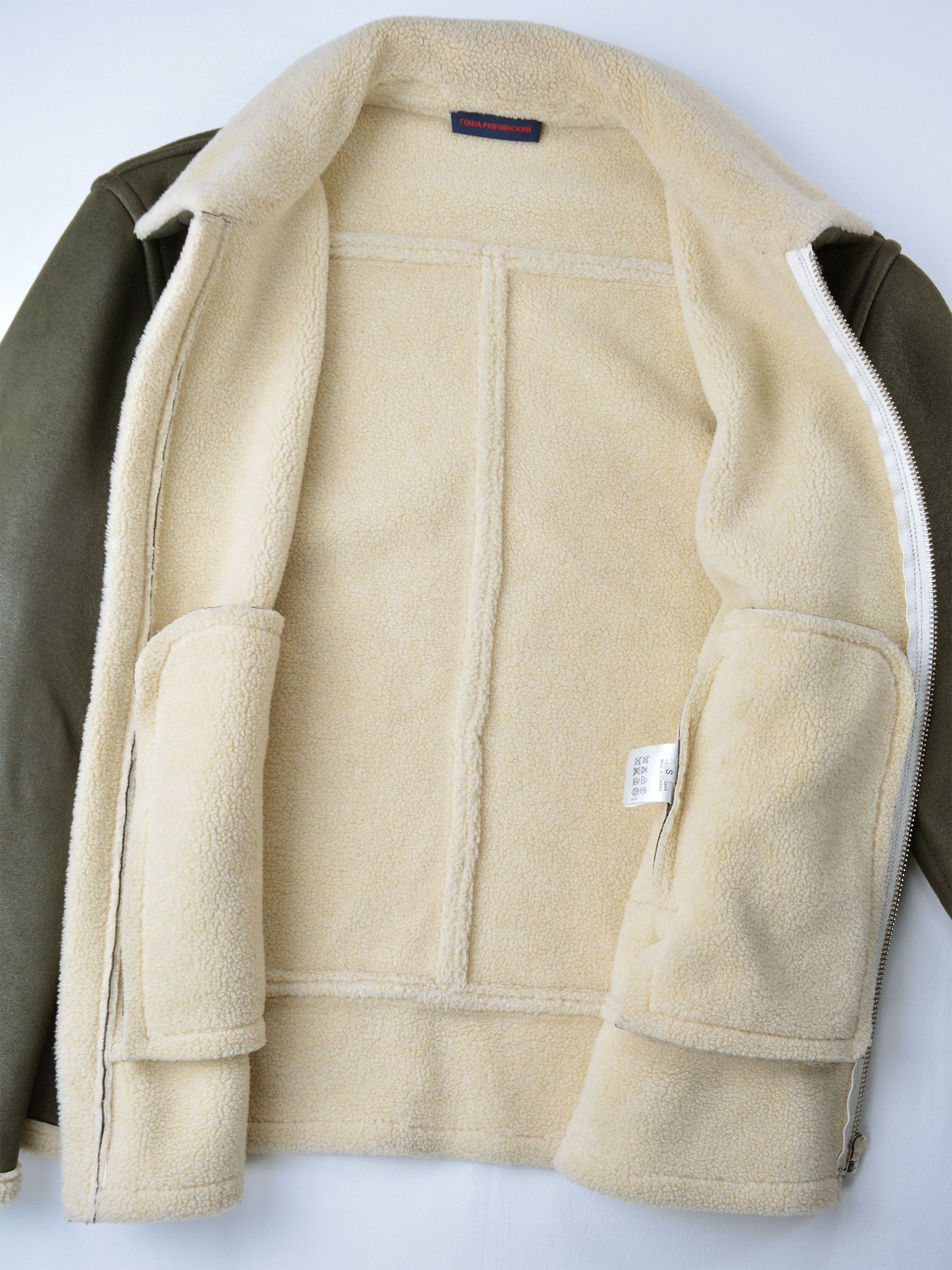 Gosha Rubchinskiy A/W 2015 - faux leather shearling jacket Size US S / EU 44-46 / 1 - 5 Thumbnail