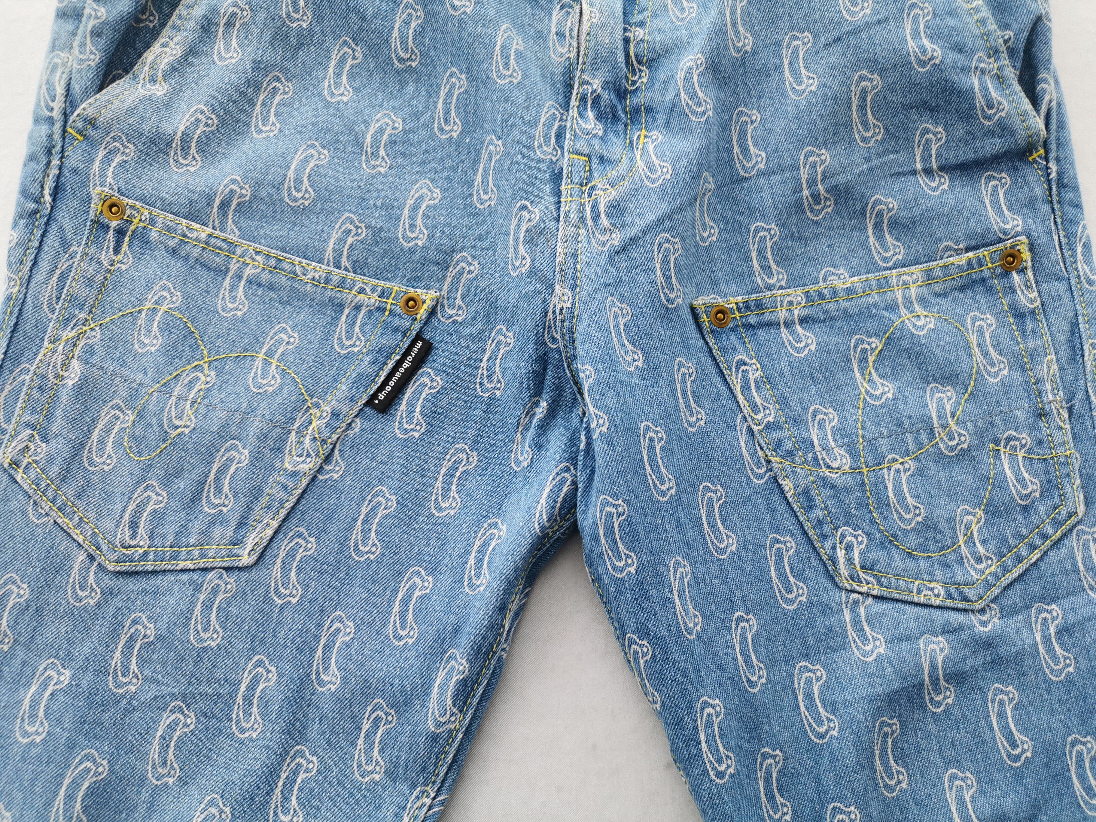 Issey Miyake × mercibeaucoup Mercibeaucoup Issey Miyake Monogram Jeans Womens Size 30 Size 30" / US 8 / IT 44 - 7 Thumbnail