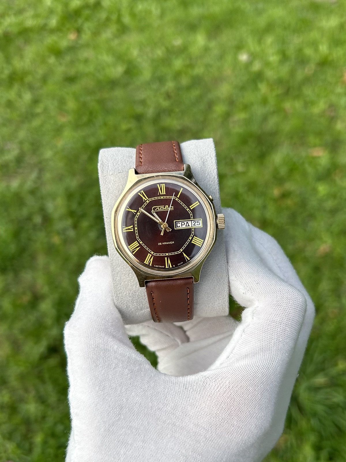 Vintage Watch Slava Mechanical Made in USSR Authentic 1980s