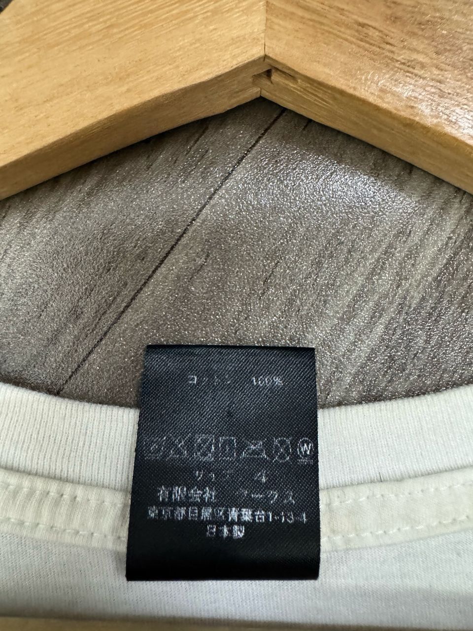 Japanese Brand × Nirvana × Number (N)ine Number Nine X Nirvana Pocket Tee Size US L / EU 52-54 / 3 - 6 Thumbnail