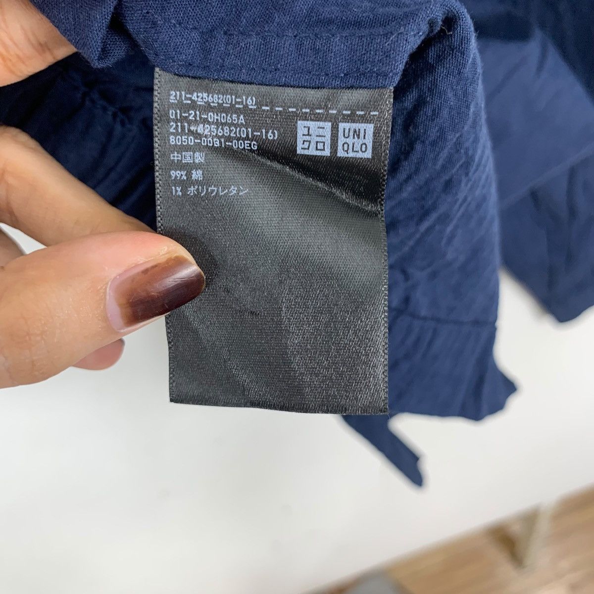 Uniqlo UNIQLO x HANA TAJIMA Collection Pure Indigo Cotton Blouse Size S / US 4 / IT 40 - 9 Thumbnail
