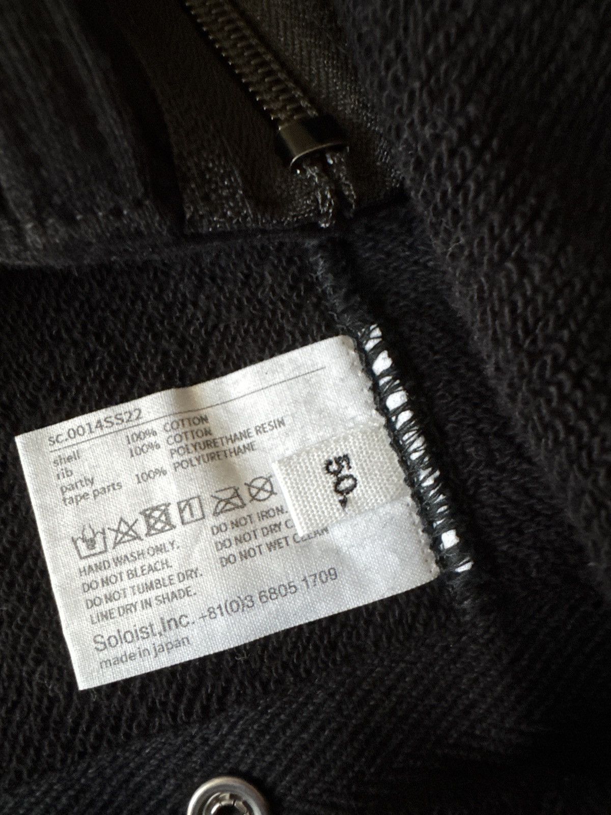 Takahiromiyashita The Soloist. Takahiromiyashita the Soloist Bondage Sweatshirt Size US M / EU 48-50 / 2 - 7 Thumbnail
