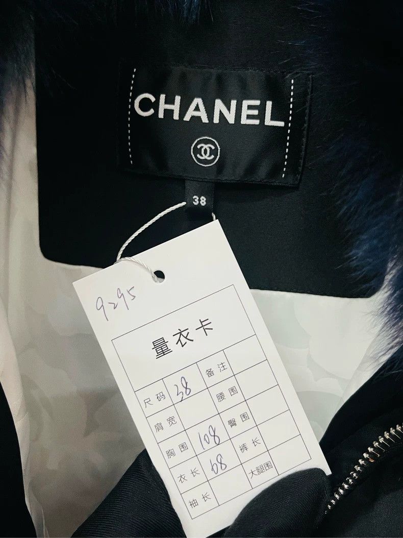 Chanel Chanel 23N Ski Series Fur Collar Down Jacket 2504-Nextarrow Size XS / US 0-2 / IT 36-38 - 4 Thumbnail