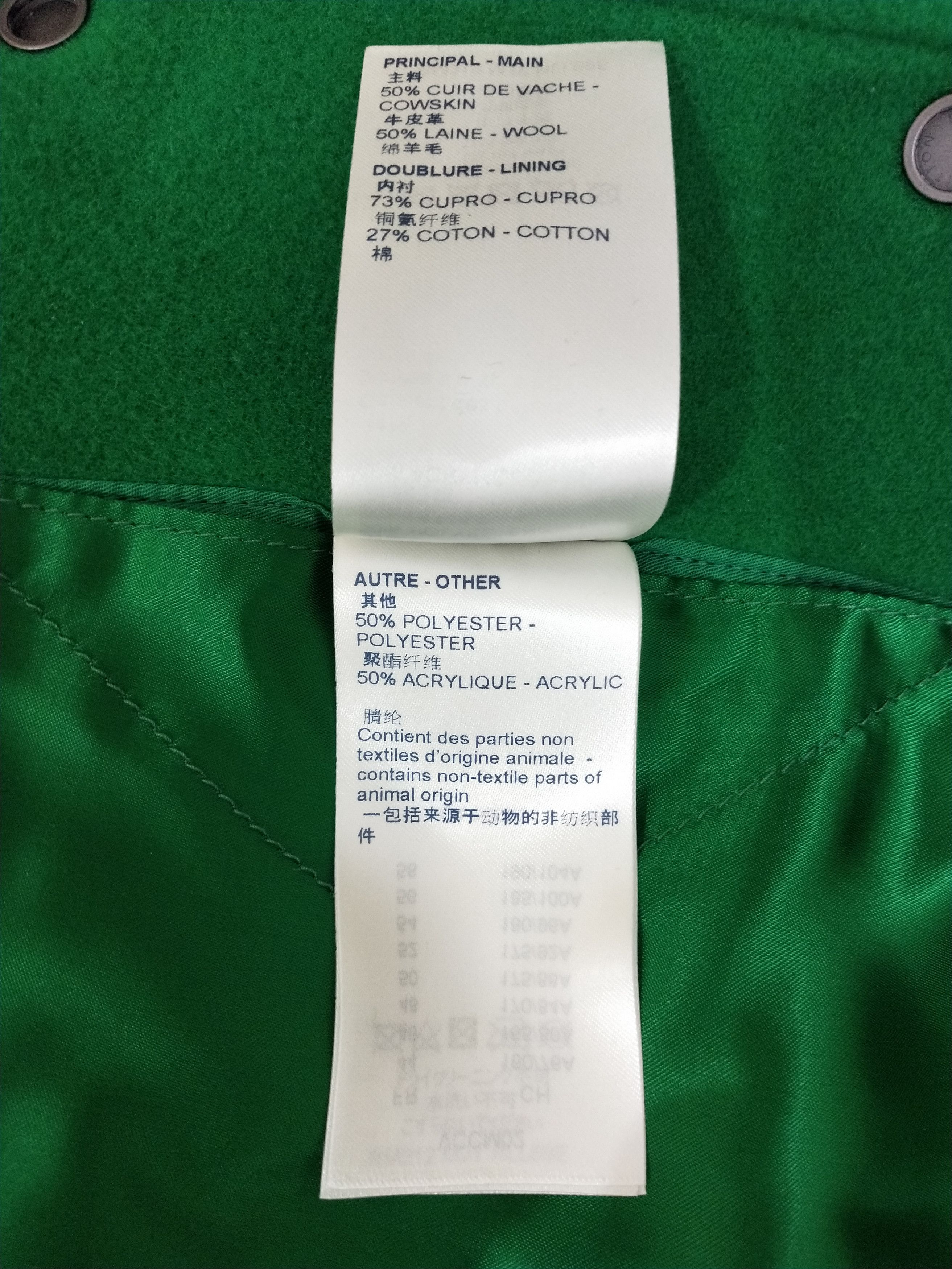 Louis Vuitton × Virgil Abloh Green Varsity Jacket Size US M / EU 48-50 / 2 - 11 Thumbnail