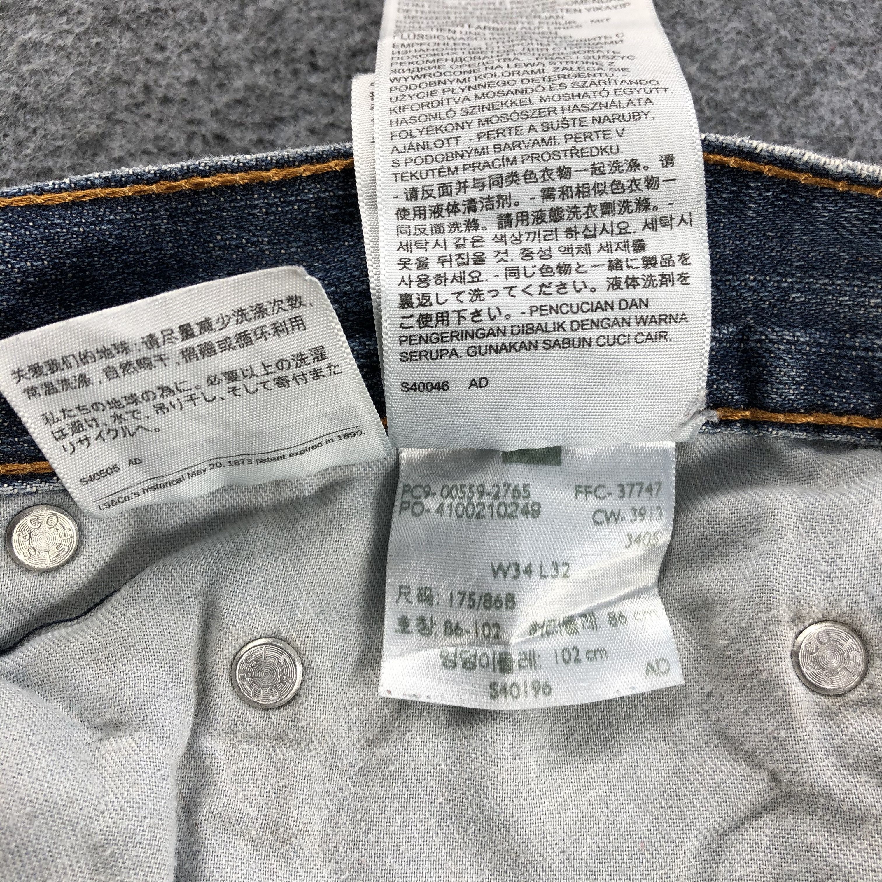 Levi's × Vintage Vintage Distress Levis 559 Jeans-JM1324 Size US 35 - 12 Thumbnail