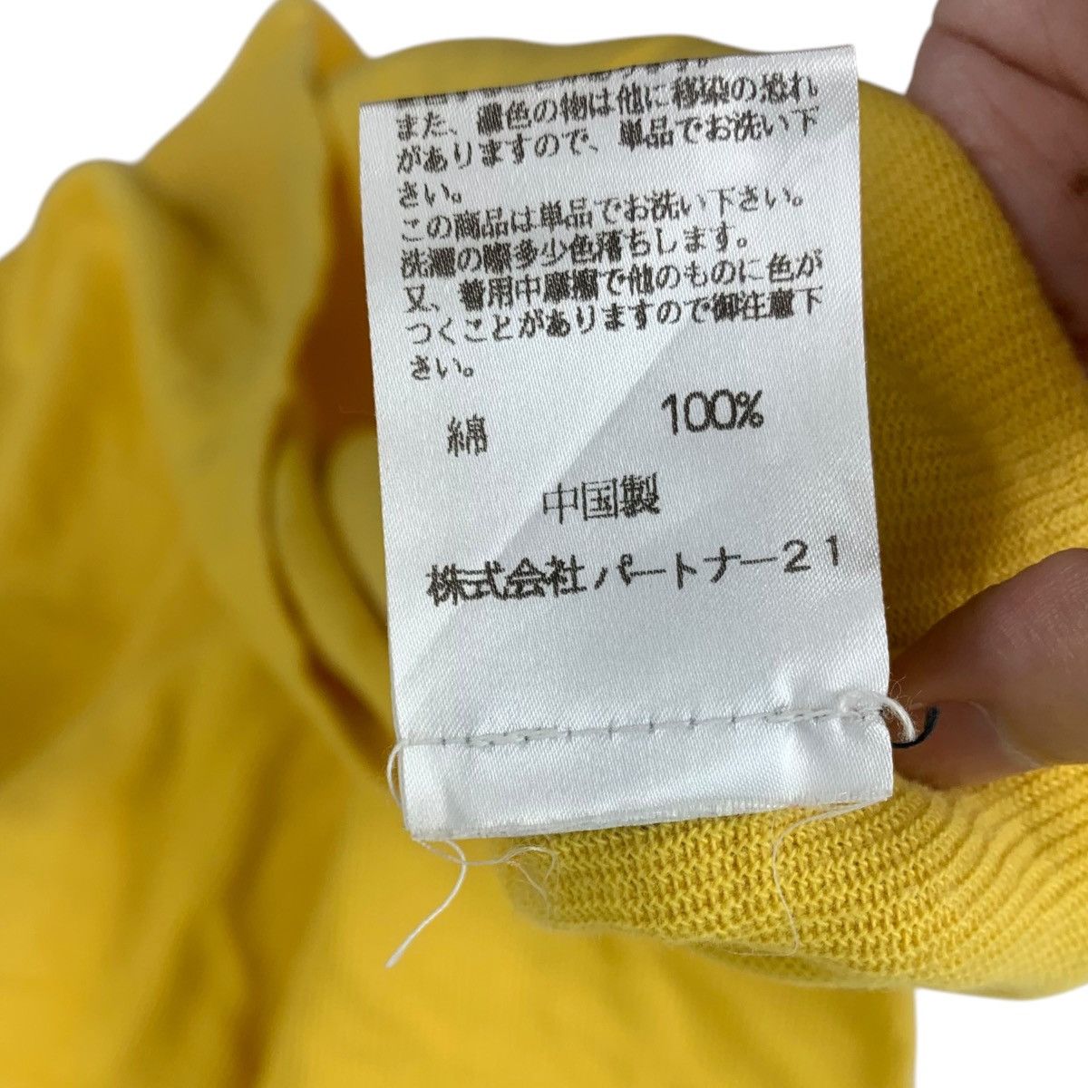 Polo Ralph Lauren Vintage POLO RALPH LAUREN Jeans Collection Yellow Tee Size US M / EU 48-50 / 2 - 8 Thumbnail