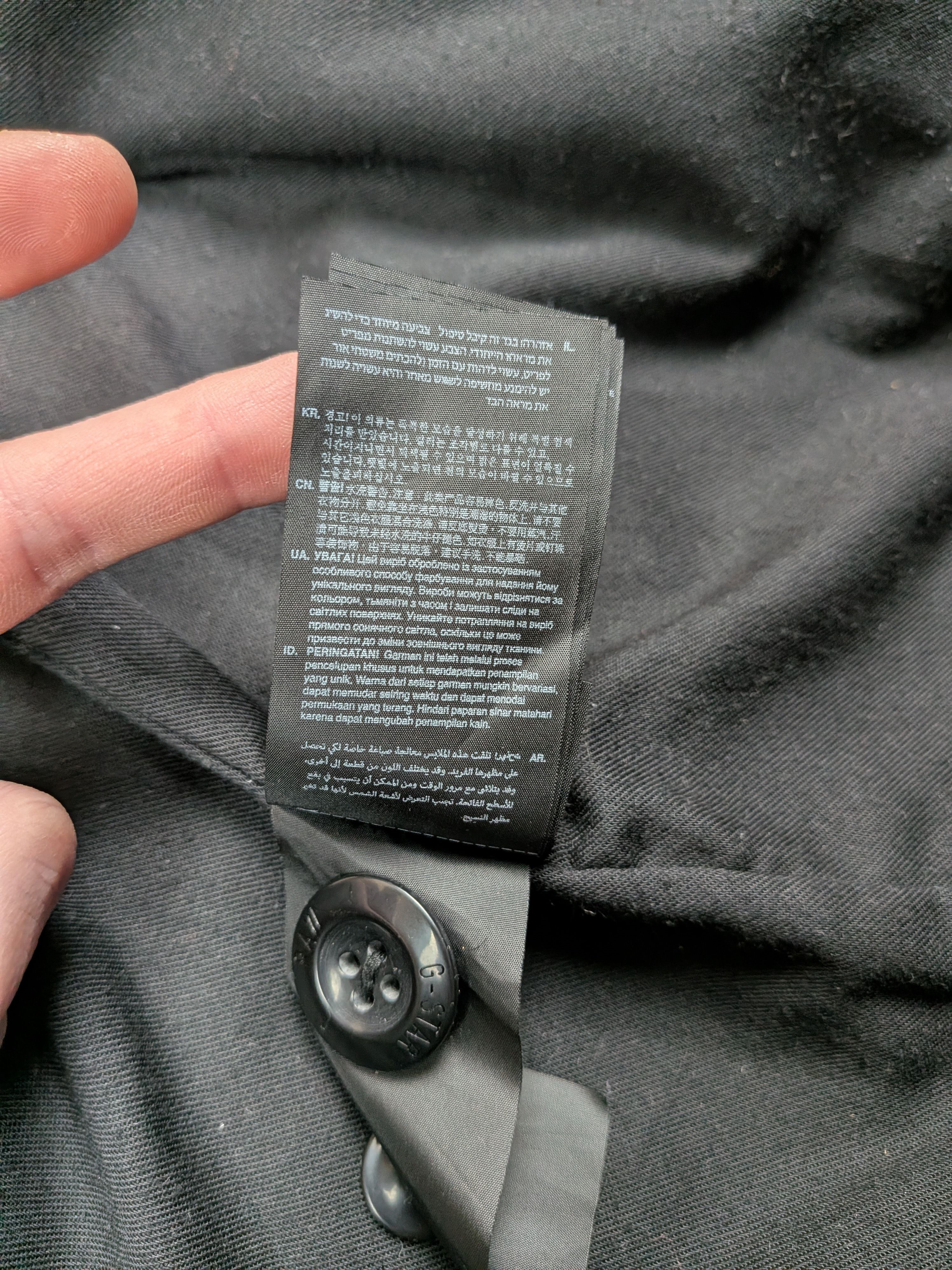 G-Star G-Star Raw Garber Coated Denim Trench Coat Black S M Size US S / EU 44-46 / 1 - 22 Thumbnail
