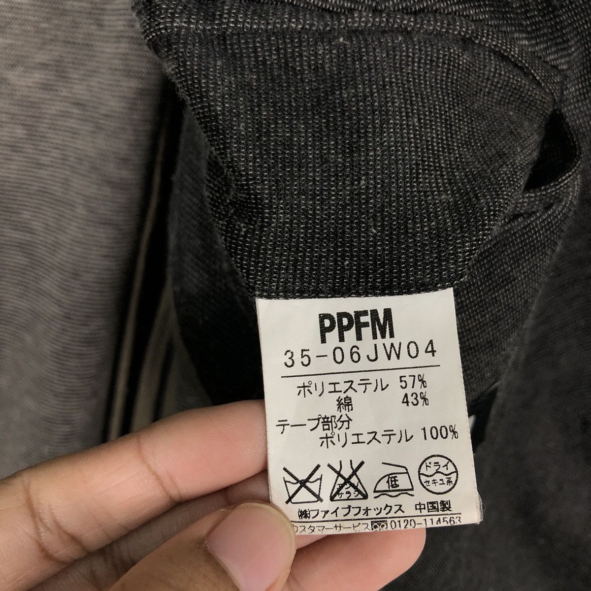 If Six Was Nine 🔥Bondage Biker Jacket PPFM Japan Made Chore Style Size US L / EU 52-54 / 3 - 18 Thumbnail
