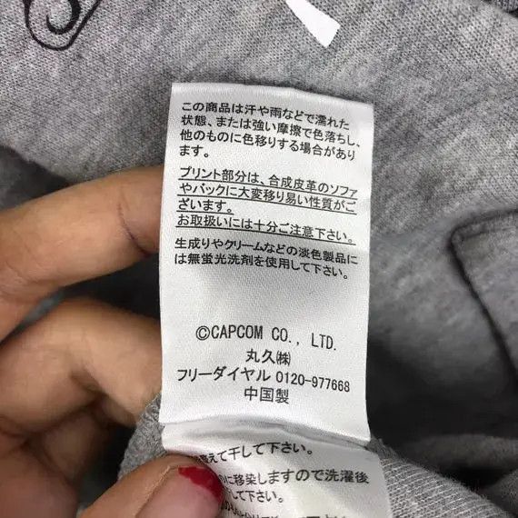 Anime × Vintage Vtg MONSTER HUNTER WORLD Video Game Console Hoodie Pullover Size US XL / EU 56 / 4 - 8 Thumbnail
