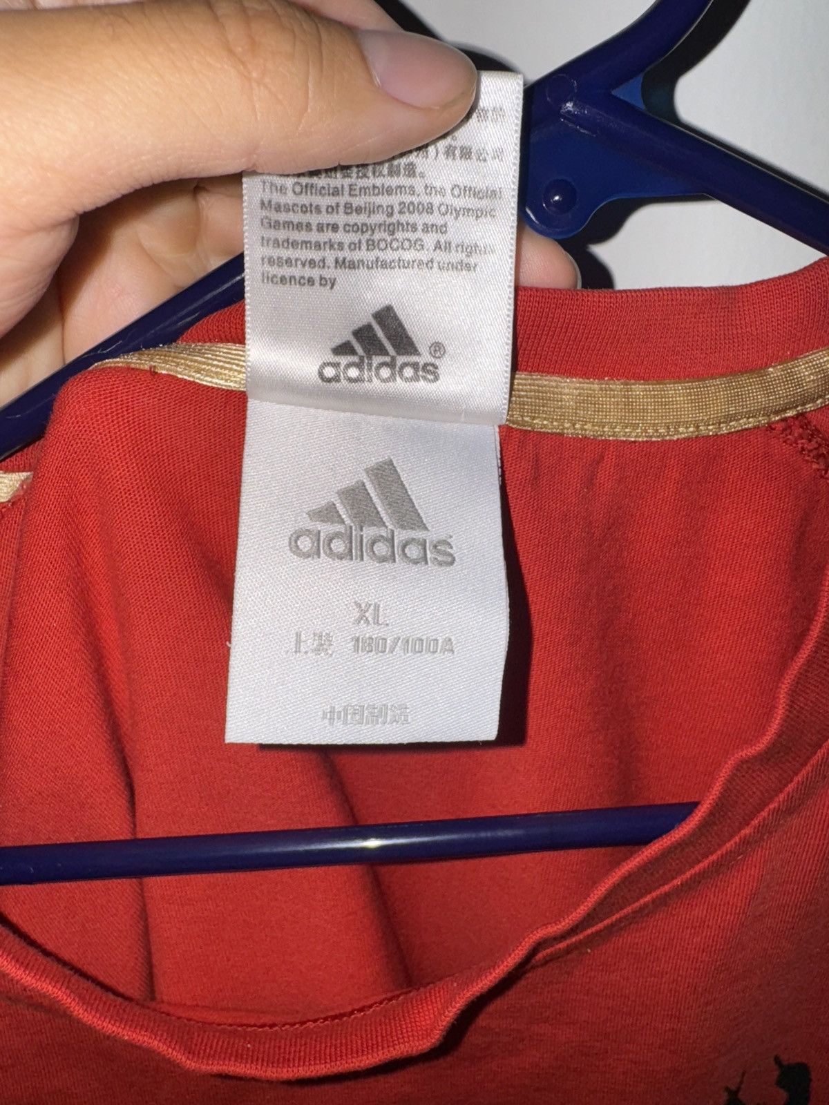 Adidas Adidas Beijing Olympics Shirt Size US XL / EU 56 / 4 - 5 Thumbnail