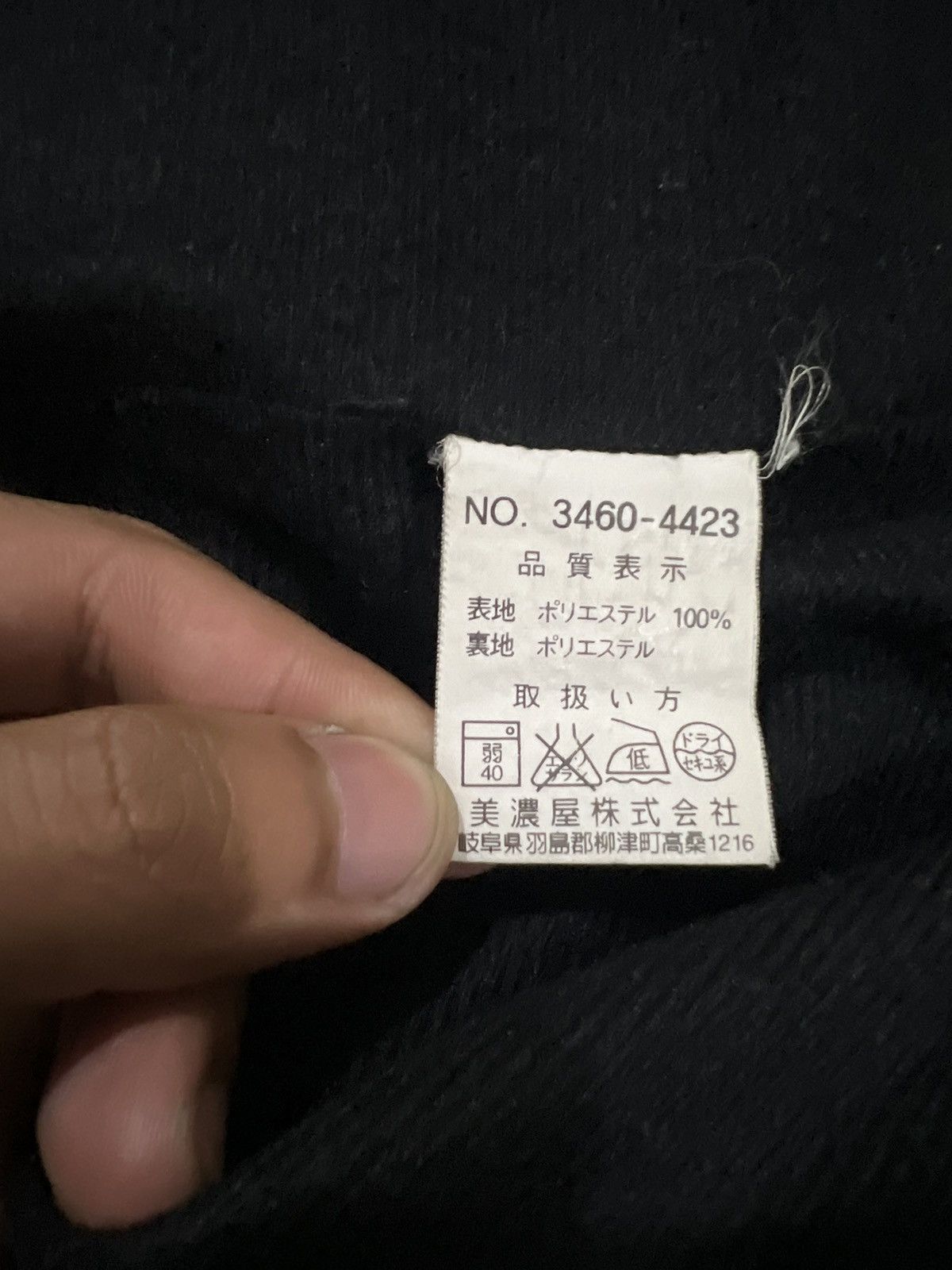 Airwalk Y2K Airwalk Tech-Wear Detachable Sleeve Cargo Pocket Jacket Size US XL / EU 56 / 4 - 10 Thumbnail