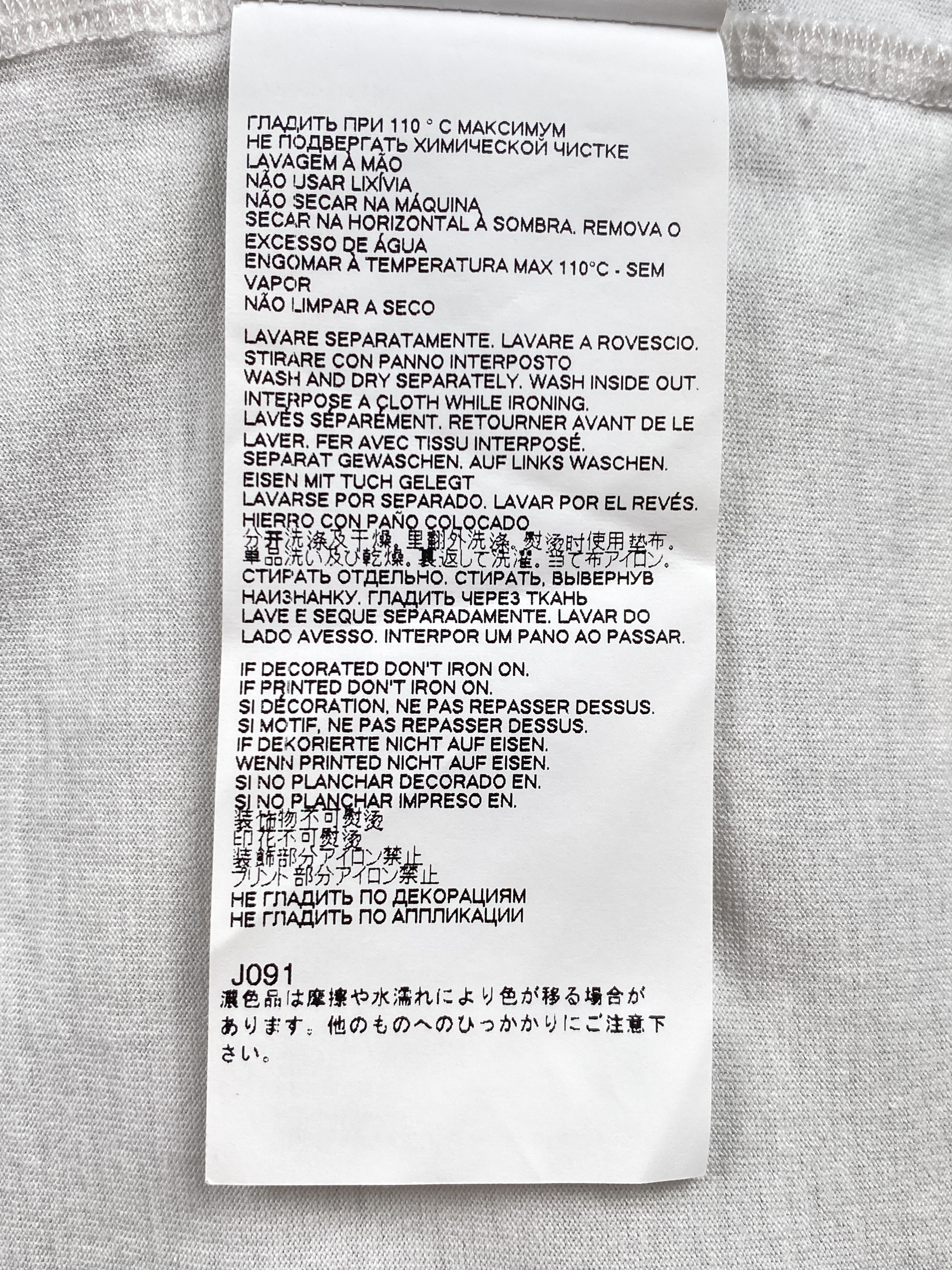 Maison Margiela Line 1 Asymmetric Open Shoulder T-Shirt Size US S / EU 44-46 / 1 - 15 Thumbnail