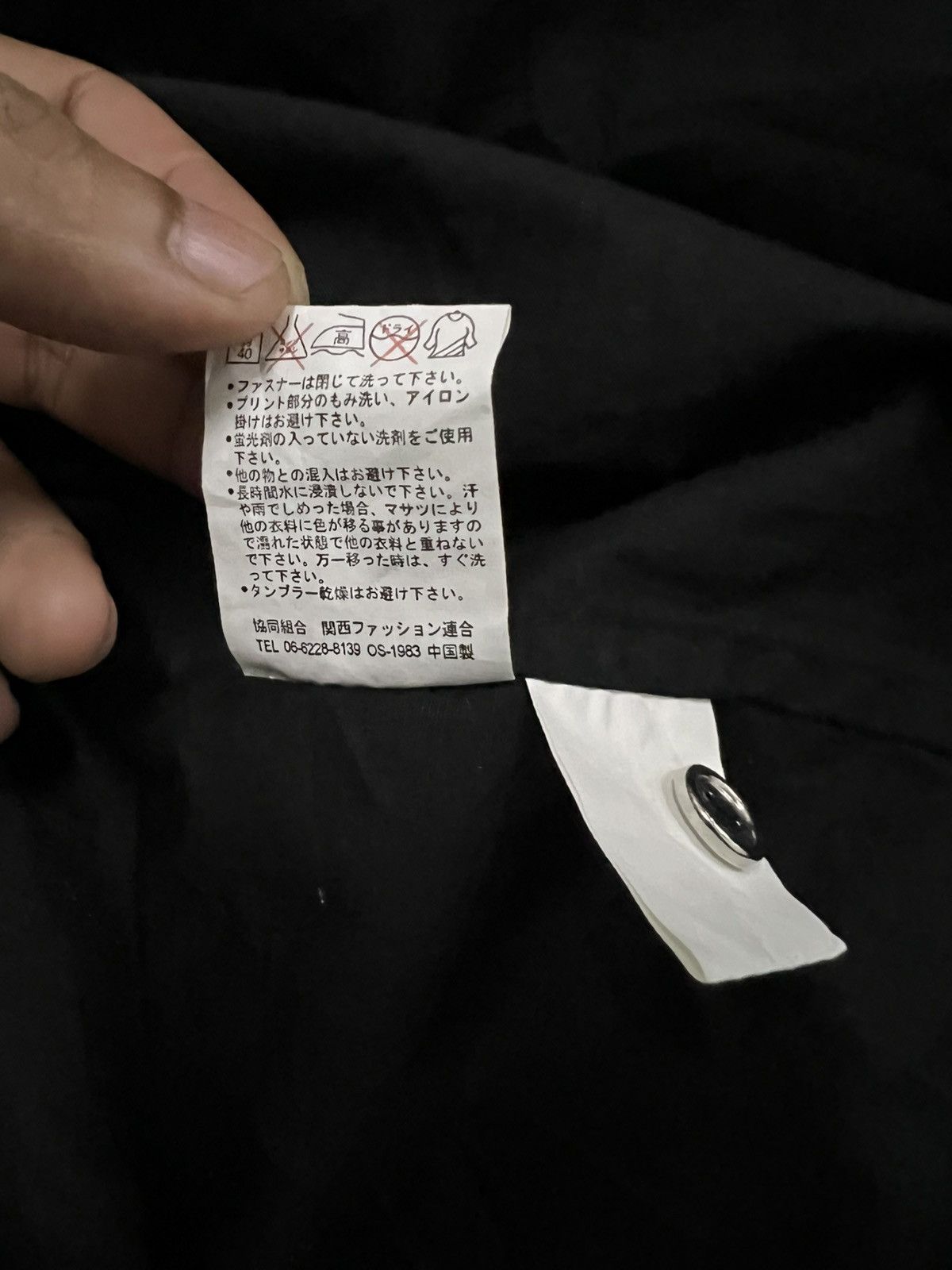 A.F.F.A. Gothic Vamps Rock Poems Bondage Zipper Button Shirt Collins Size US M / EU 48-50 / 2 - 11 Thumbnail