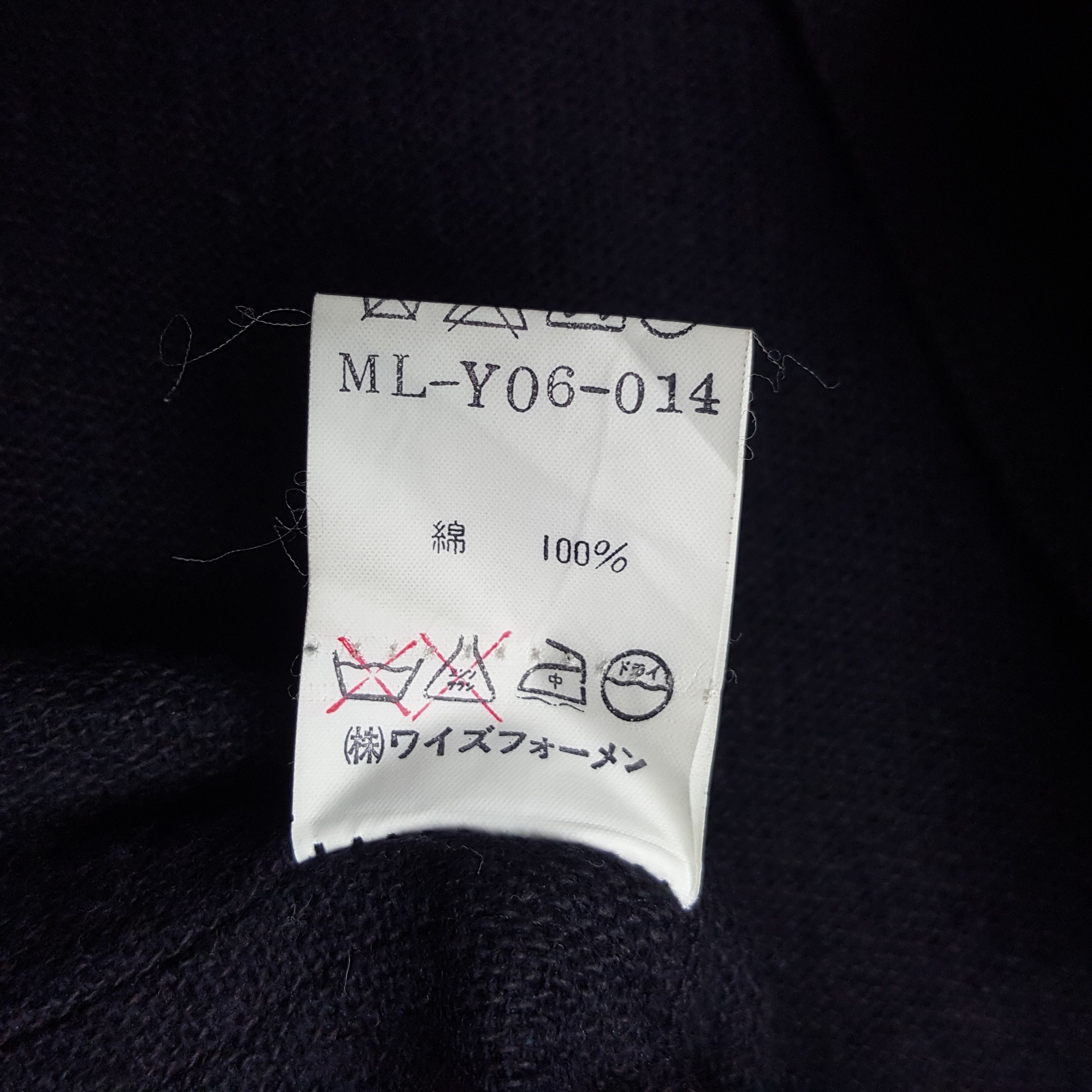 Japanese Brand × Y's for Men Vintage Y's For Men by Yohji Yamamoto Clip Up Jacket Size US XL / EU 56 / 4 - 9 Thumbnail
