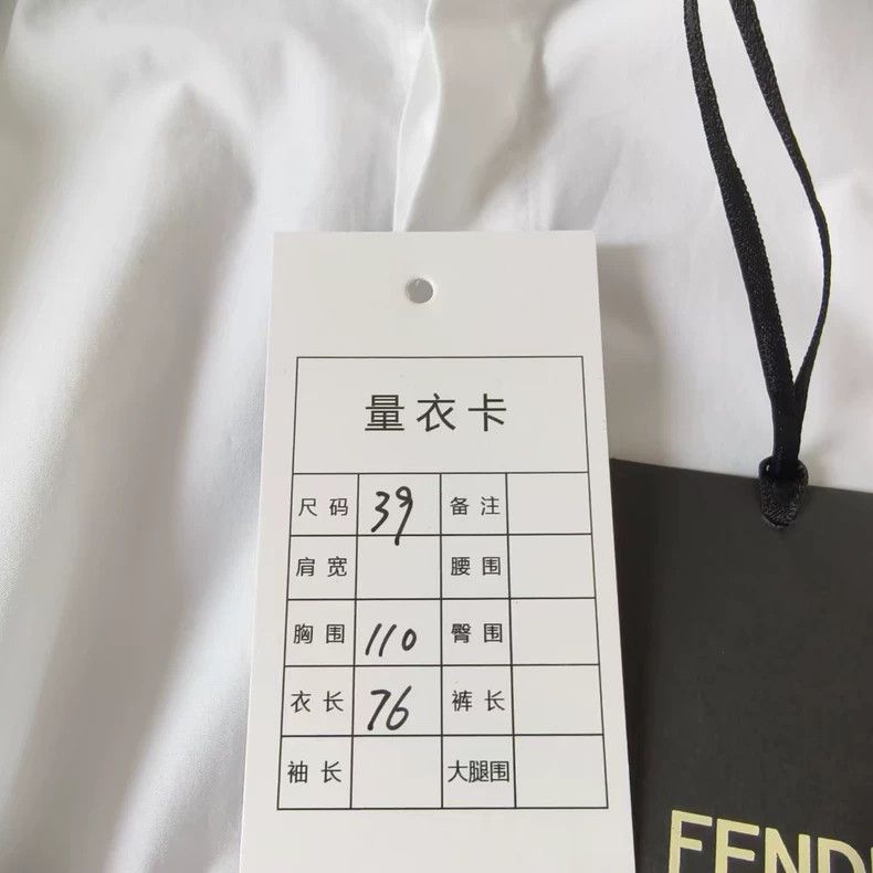 Fendi Fendi size 39 Neck logo shirt Size US XXS / EU 40 - 6 Thumbnail