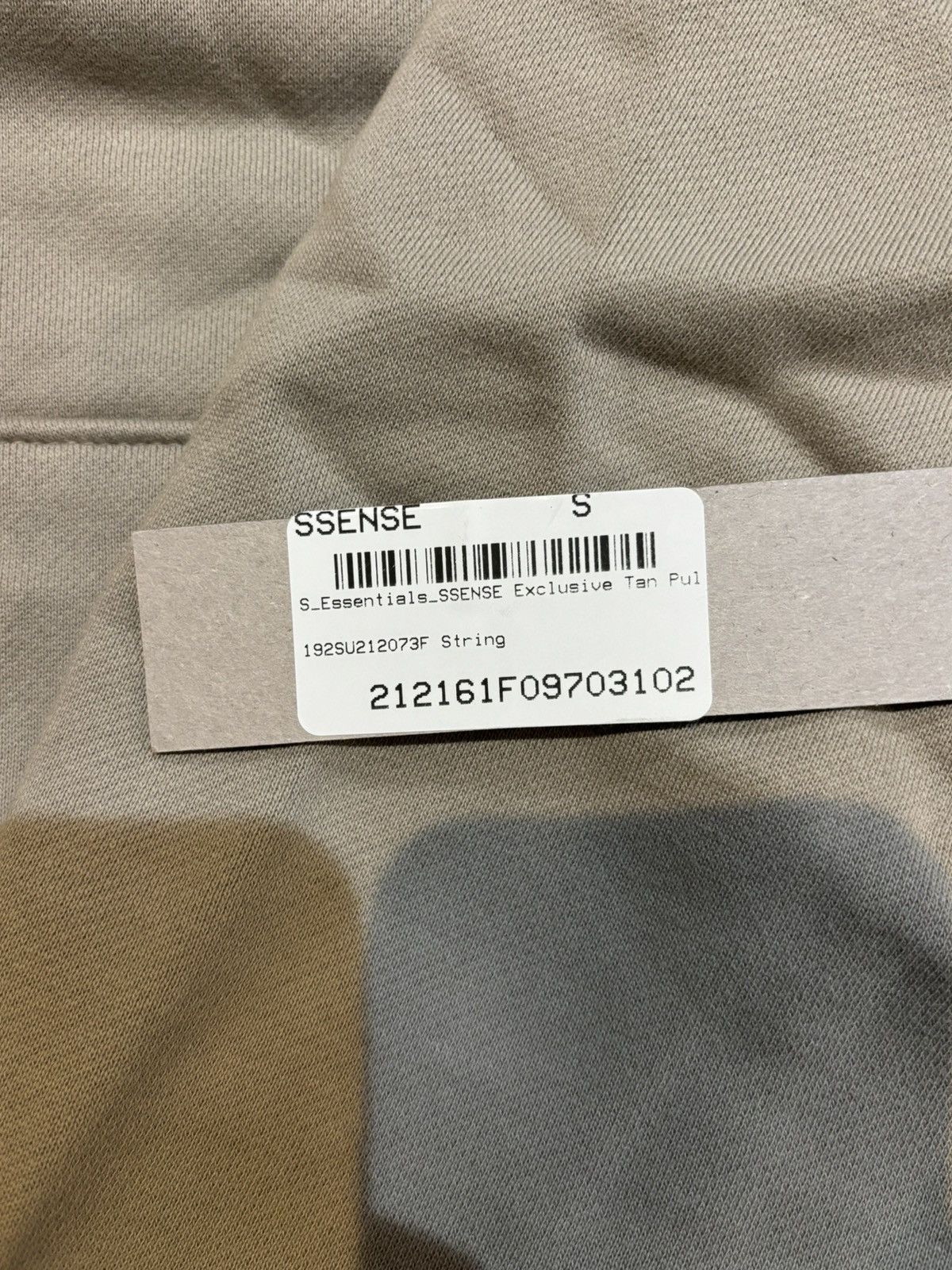 Fear of God Fear of God Essentials Tan Hoodie - Small Size US S / EU 44-46 / 1 - 6 Thumbnail