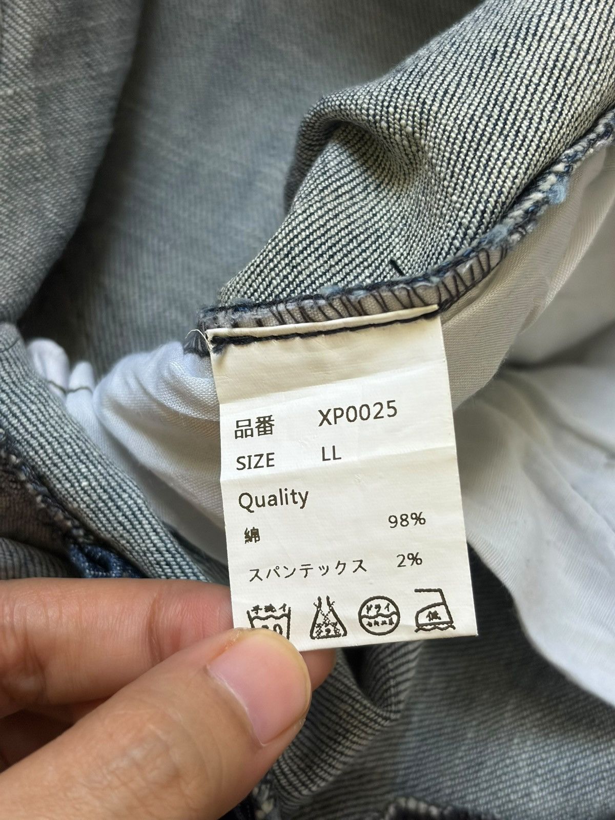 Edwin Vintage Japanese Brand Faded Wash Distressed Jeans Size 31" - 5 Thumbnail