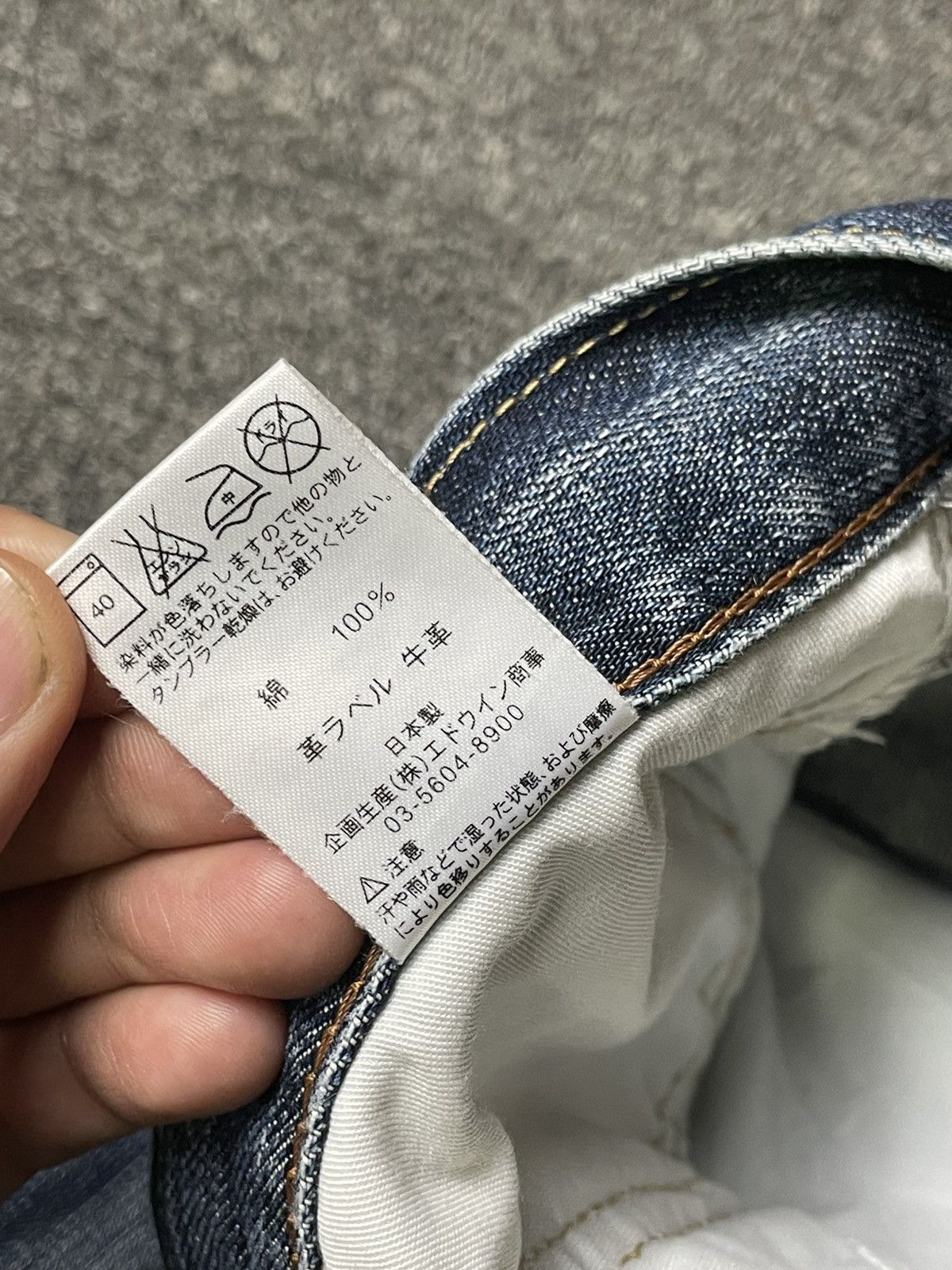 Edwin × Vintage Vintage EDWIN 404 Ripped Straight Cut Jeans (92) Size US 34 / EU 50 - 10 Thumbnail