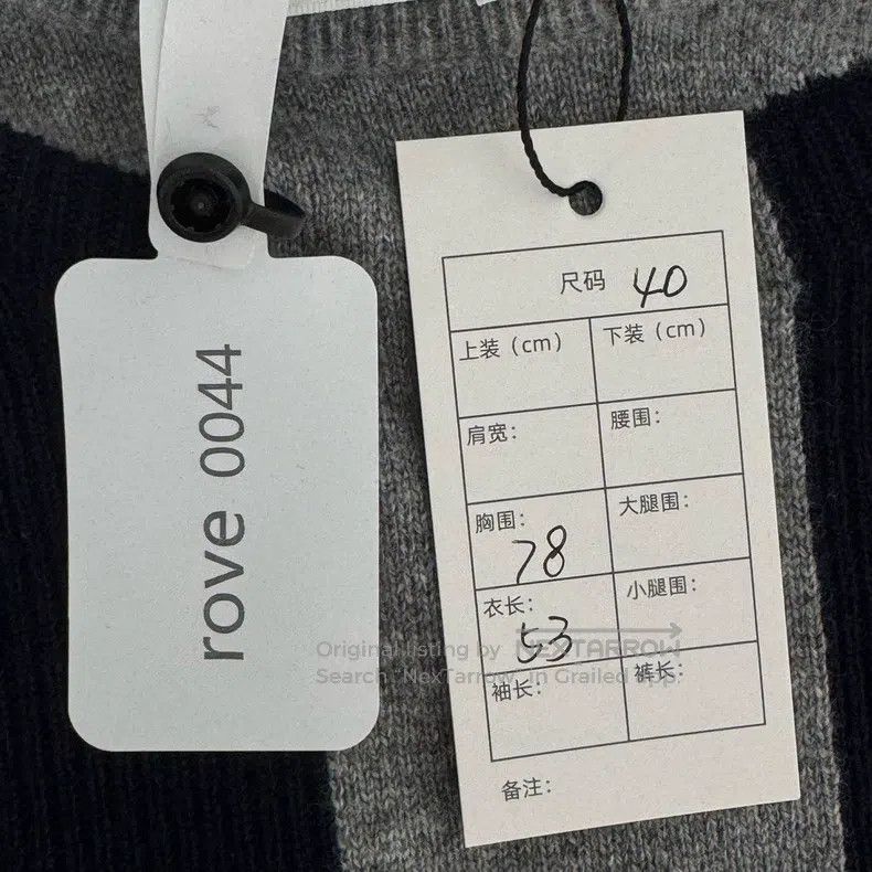 Thom Browne Thom Browne Mock Cardigan Four Striped Cashmere Sweater Size US XXS / EU 40 - 3 Thumbnail