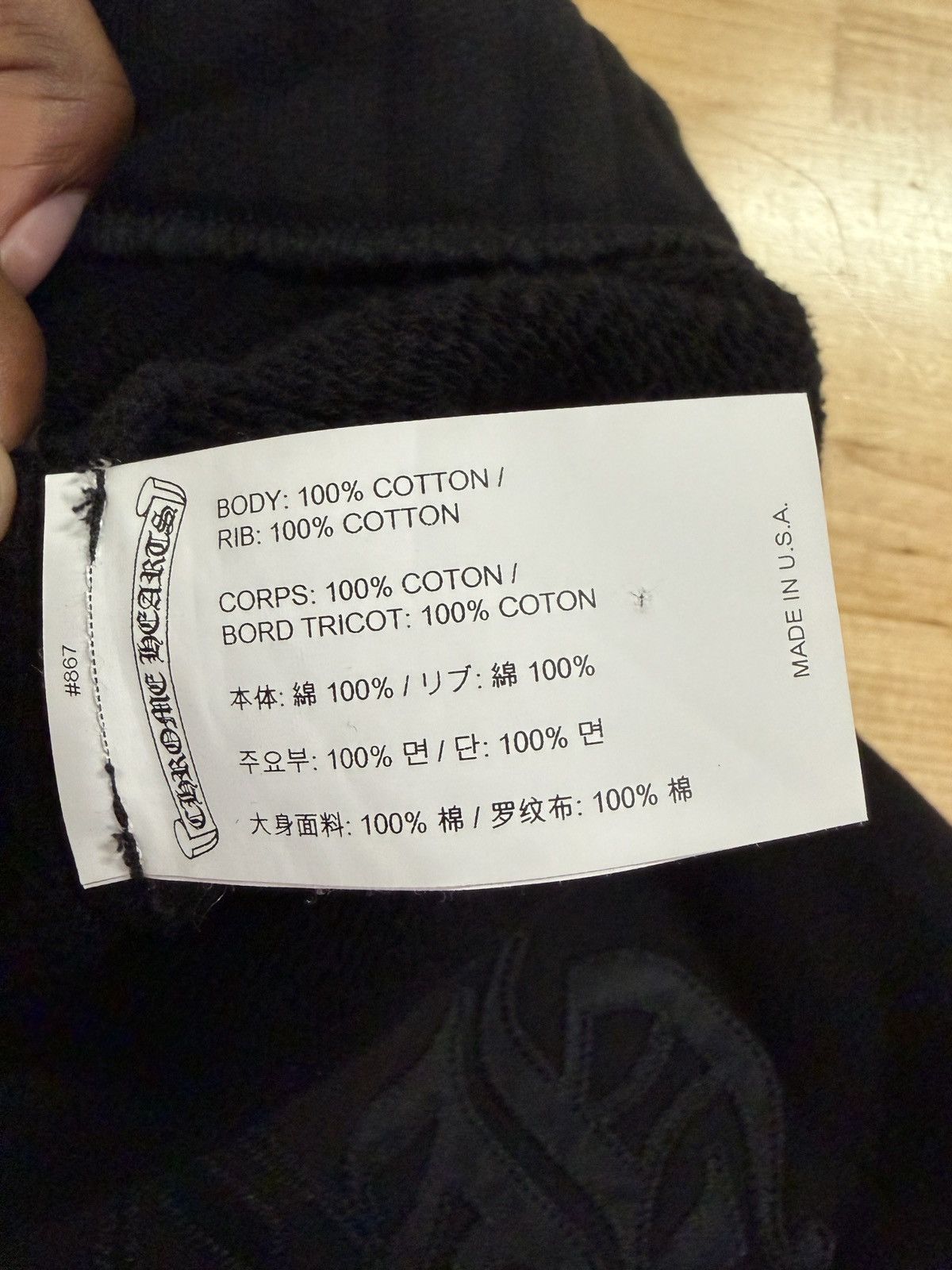 Chrome Hearts Chrome Hearts 711 Black Nylon Shorts Size US 40 / EU 56 - 7 Thumbnail