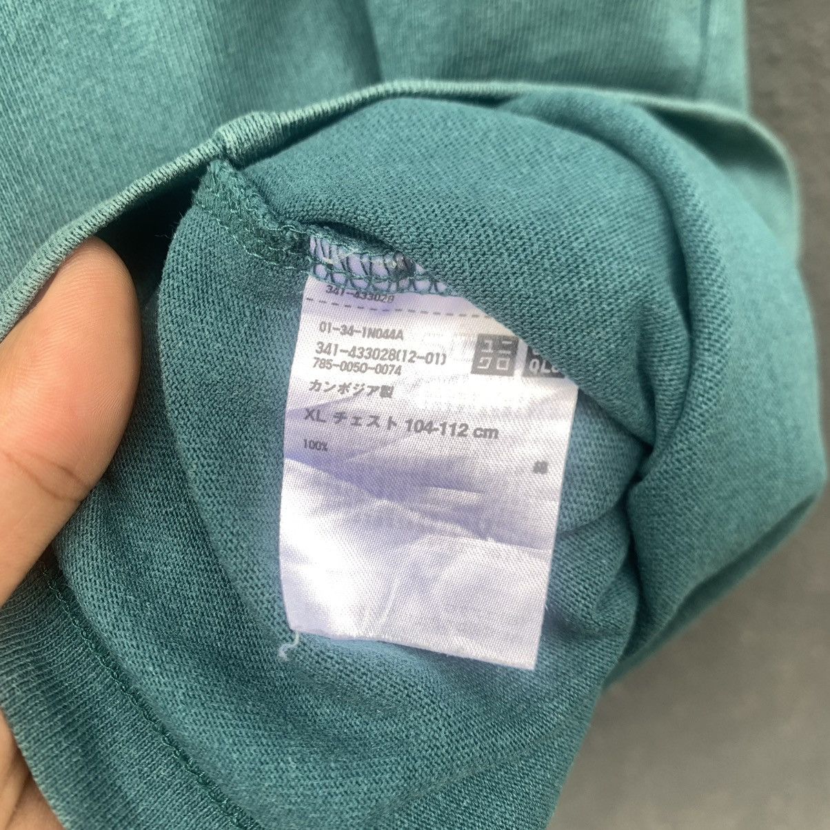 Uniqlo Thrashed Faded Christophe Lemaire X Uniqlo Ter Size US XL / EU 56 / 4 - 4 Thumbnail