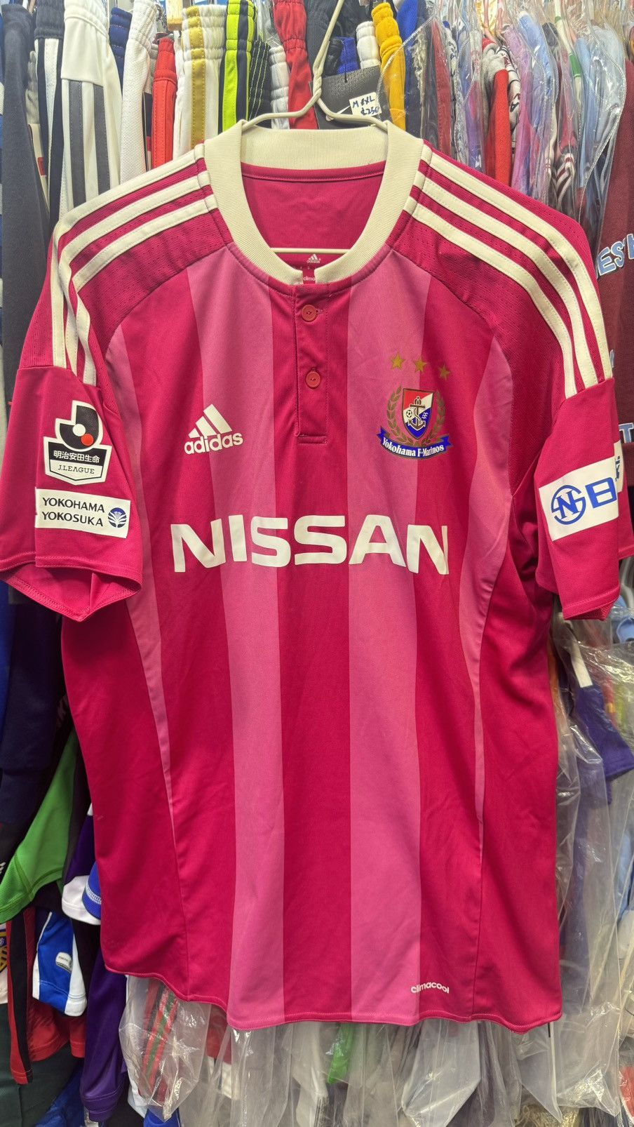 Yokohama F.Marinos 2016 away shirt