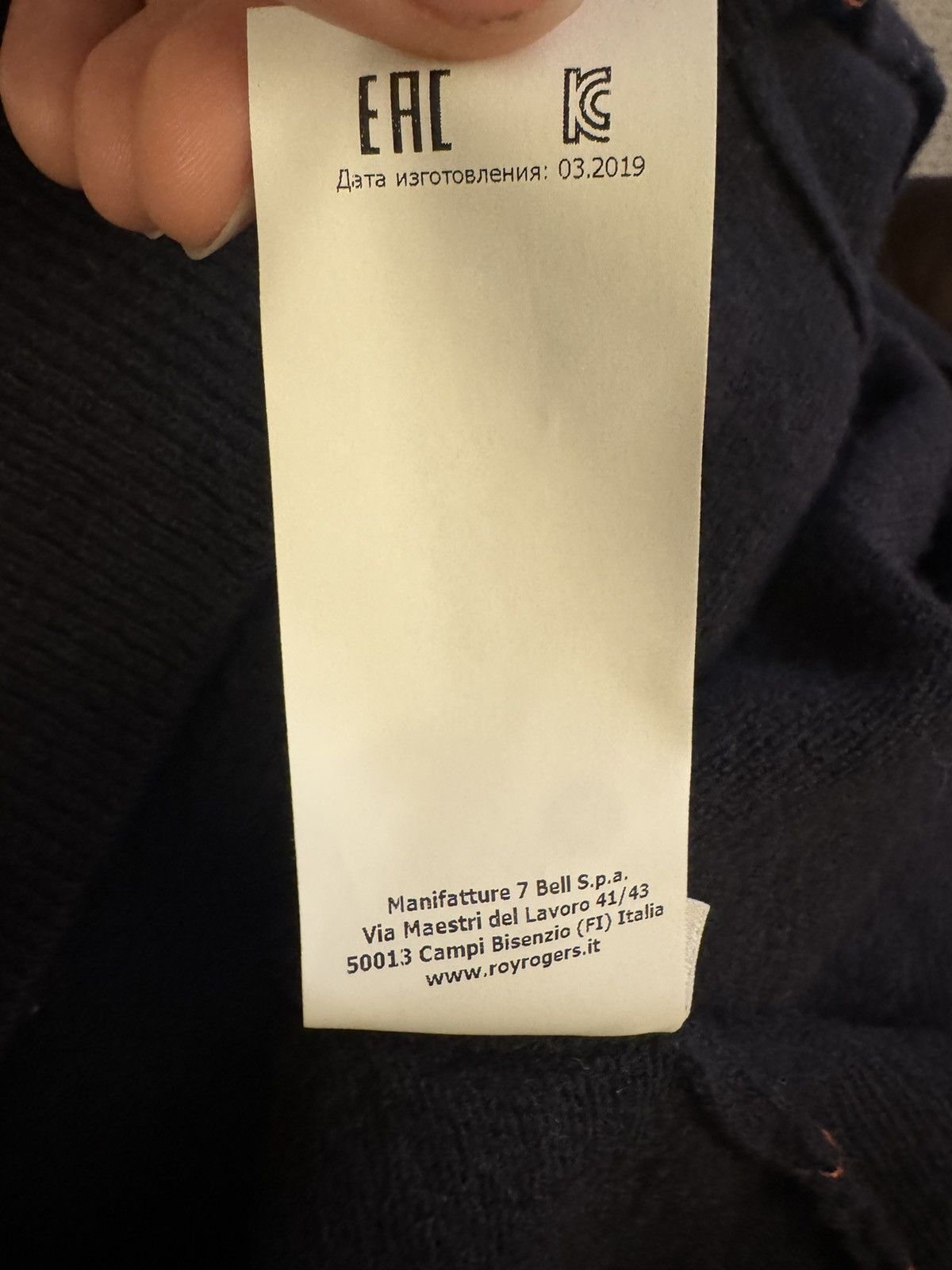 President's President’s wool sweatshirt Size US XL / EU 56 / 4 - 5 Thumbnail