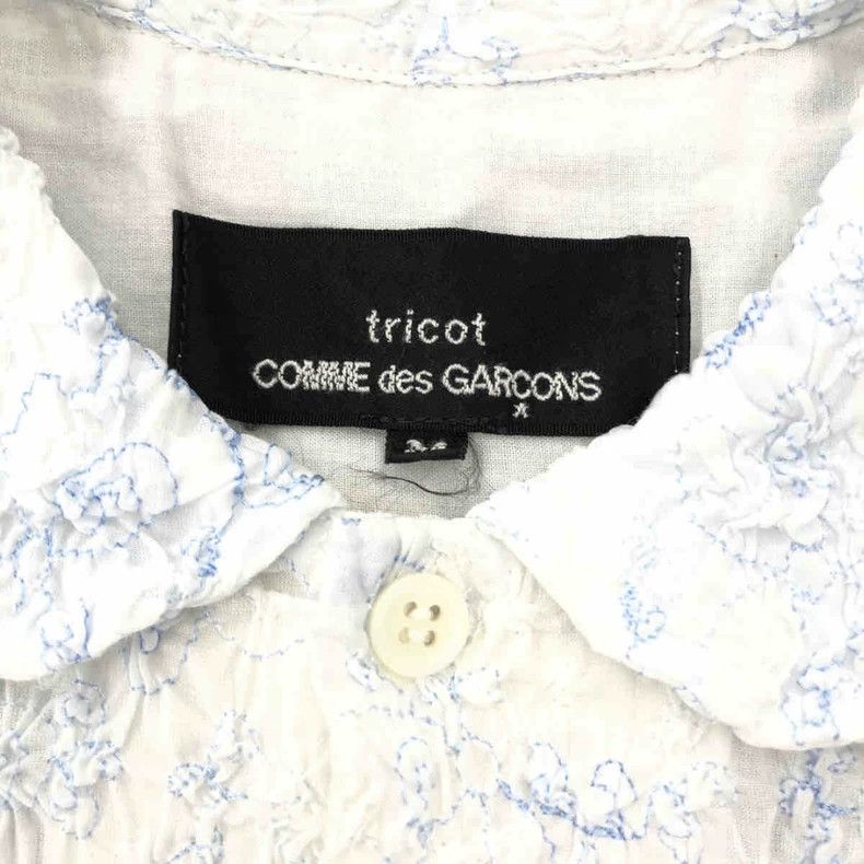 Comme des Garcons Comme Des Garcons White and blue short sleeves 2504-Nextarr Size M / US 6-8 / IT 42-44 - 6 Thumbnail