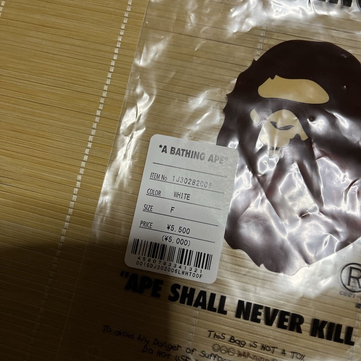 Bape A BATHING APE SHARK FULL ZIP HOODIE KEYCHAIN Size ONE SIZE - 5 Thumbnail