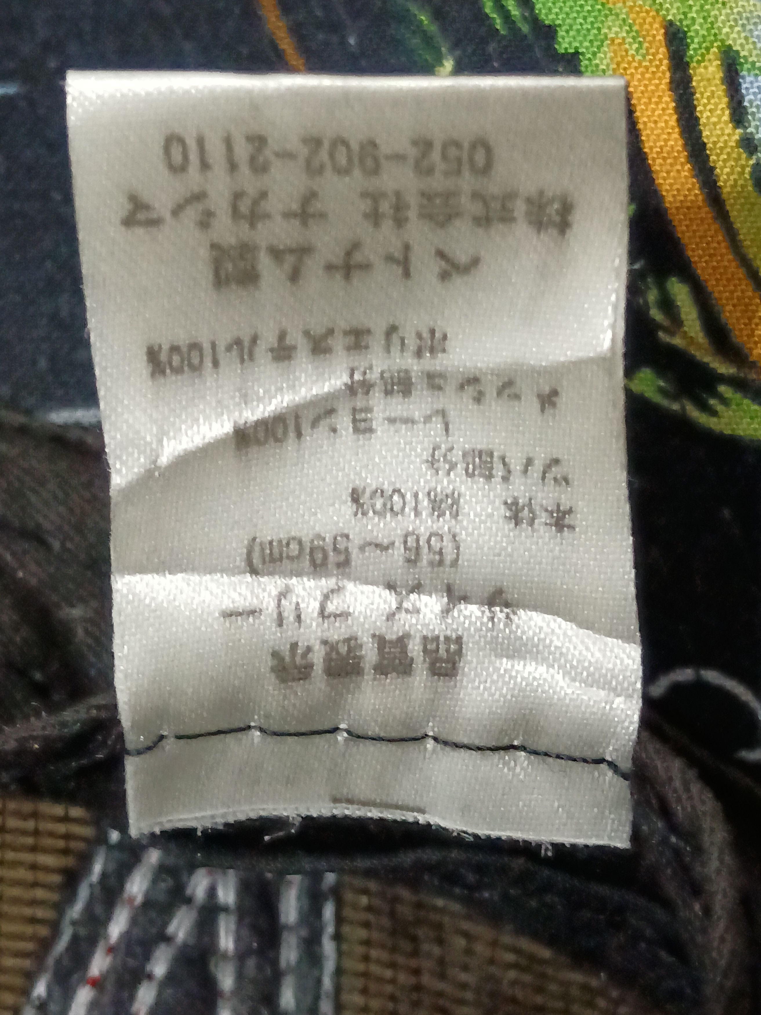 Japanese Brand USN HAWAII EMBROIDERED TRUCKER HAT Size ONE SIZE - 5 Thumbnail