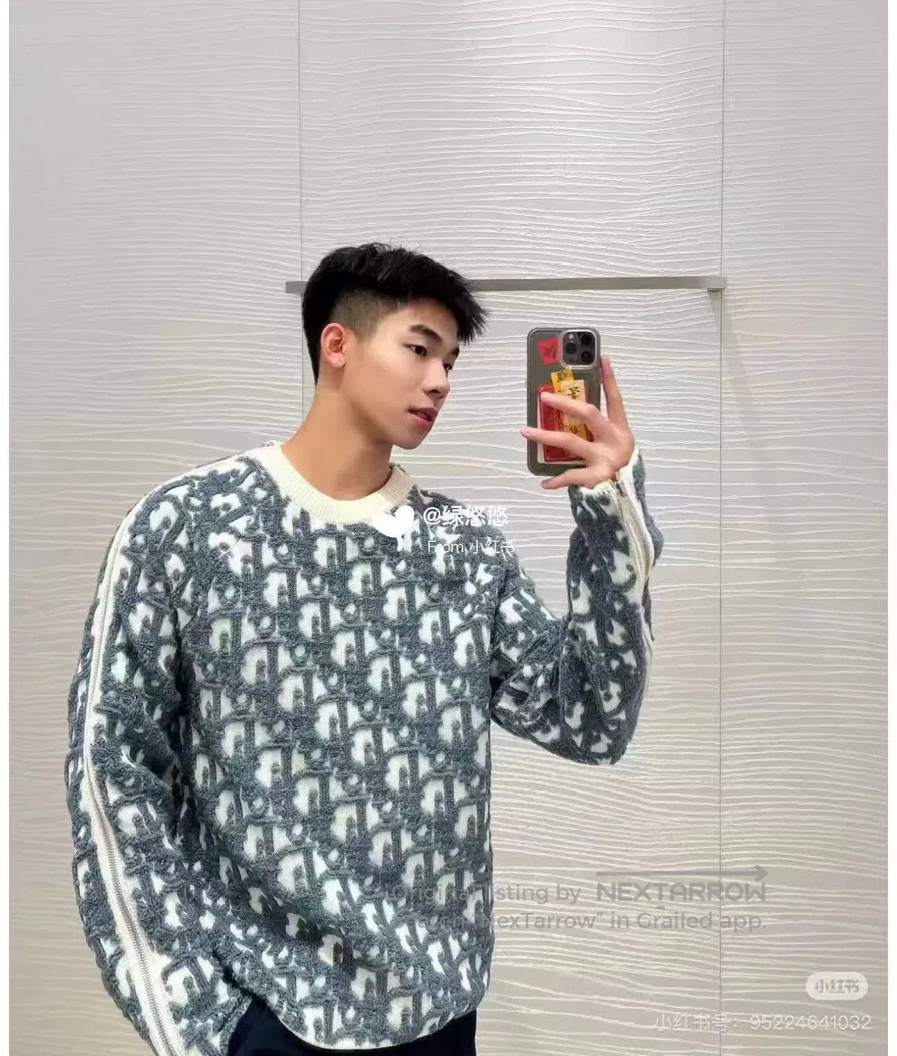 Dior Dior SS24 Logo White Crewneck Sweater. Size US M / EU 48-50 / 2 - 9 Thumbnail