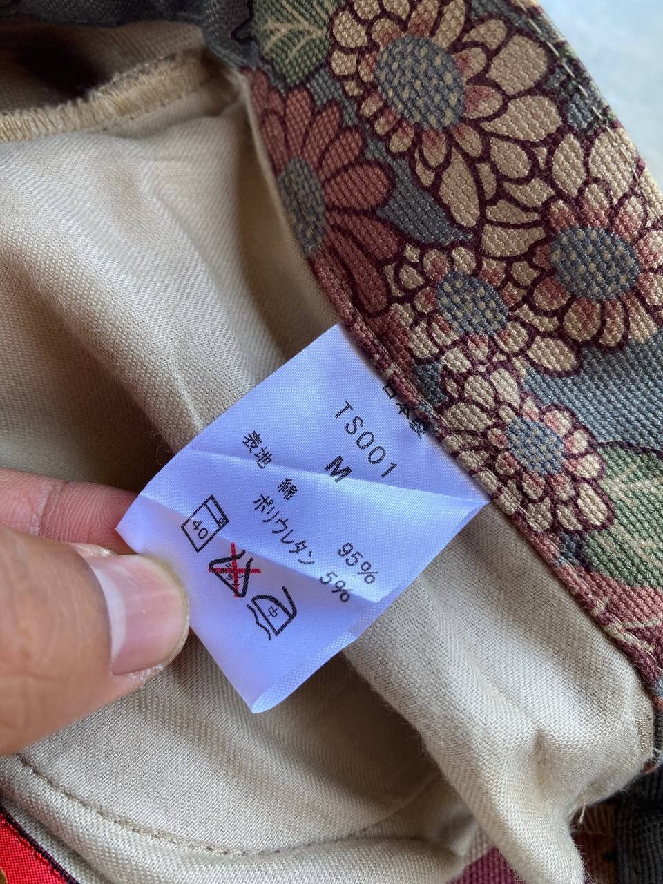 20471120 BJ5-22 Japan Flare CHEALSEA OLD FLOWERpant SLIMFIT LOWRISE Size US 28 / EU 44 - 4 Thumbnail
