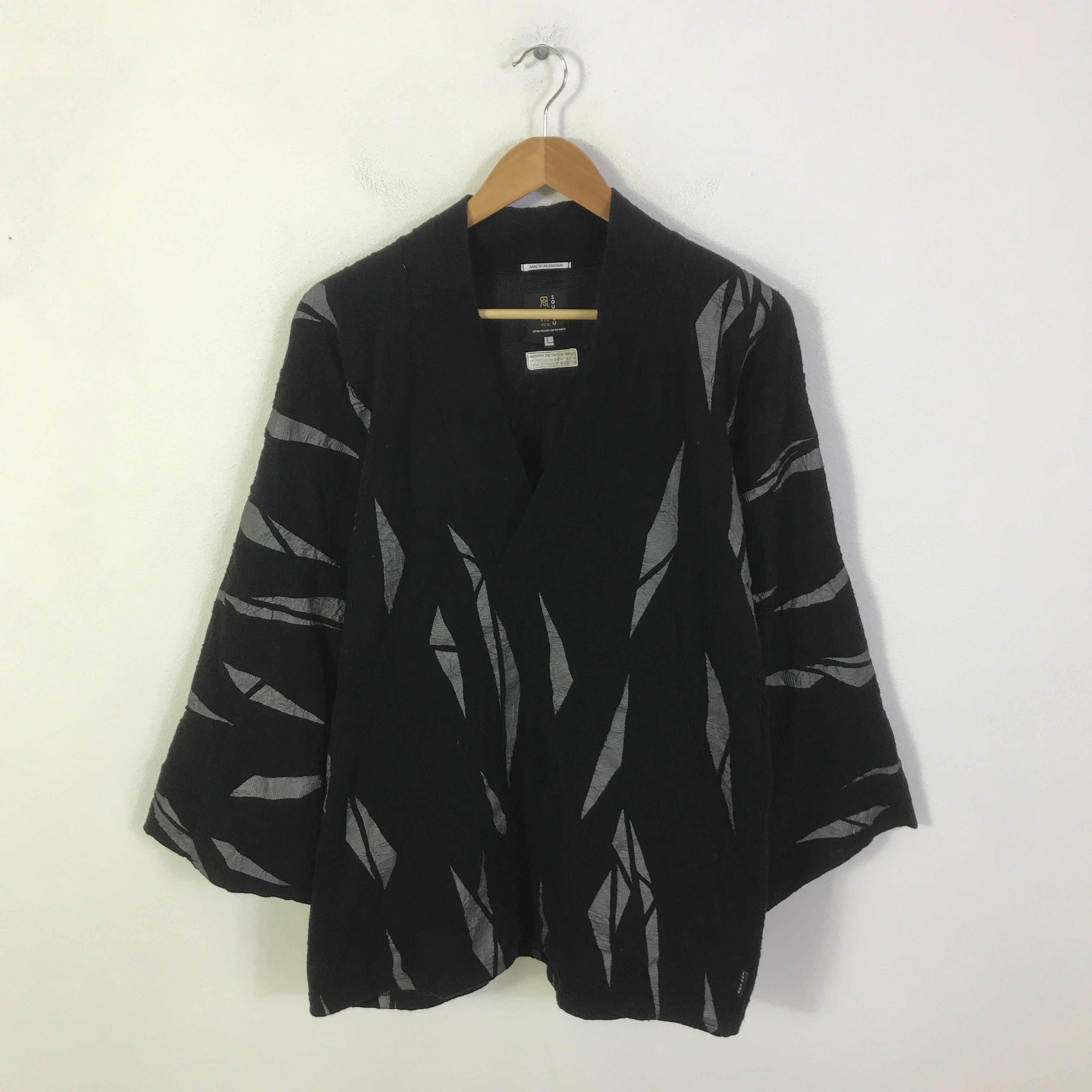 SOU SOU sou sou Japan Fashion Kimono style jacket K99B15 Size US L / EU 52-54 / 3 - 1 Thumbnail