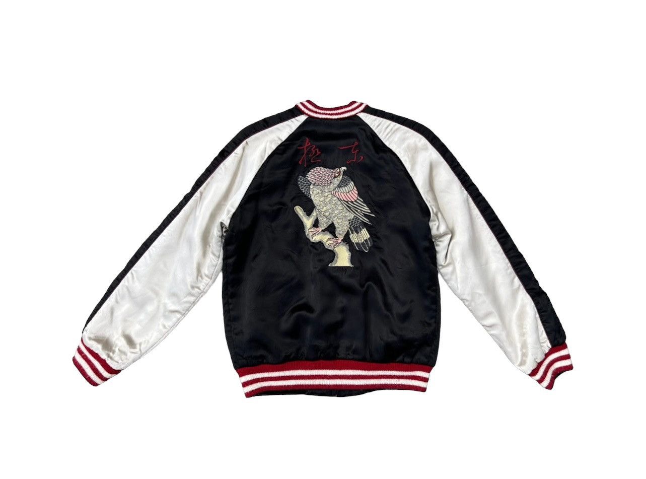 Freewheelers Vintage Ozone Rocks Japan Reversible Sukajan Souvenir Jacket Size US L / EU 52-54 / 3 - 2 Thumbnail