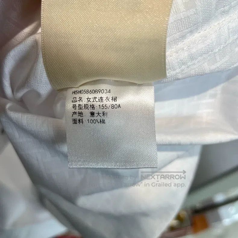 Hermes Hermes White Cotton Dress Size XXS / US 00 / IT 34 - 7 Thumbnail