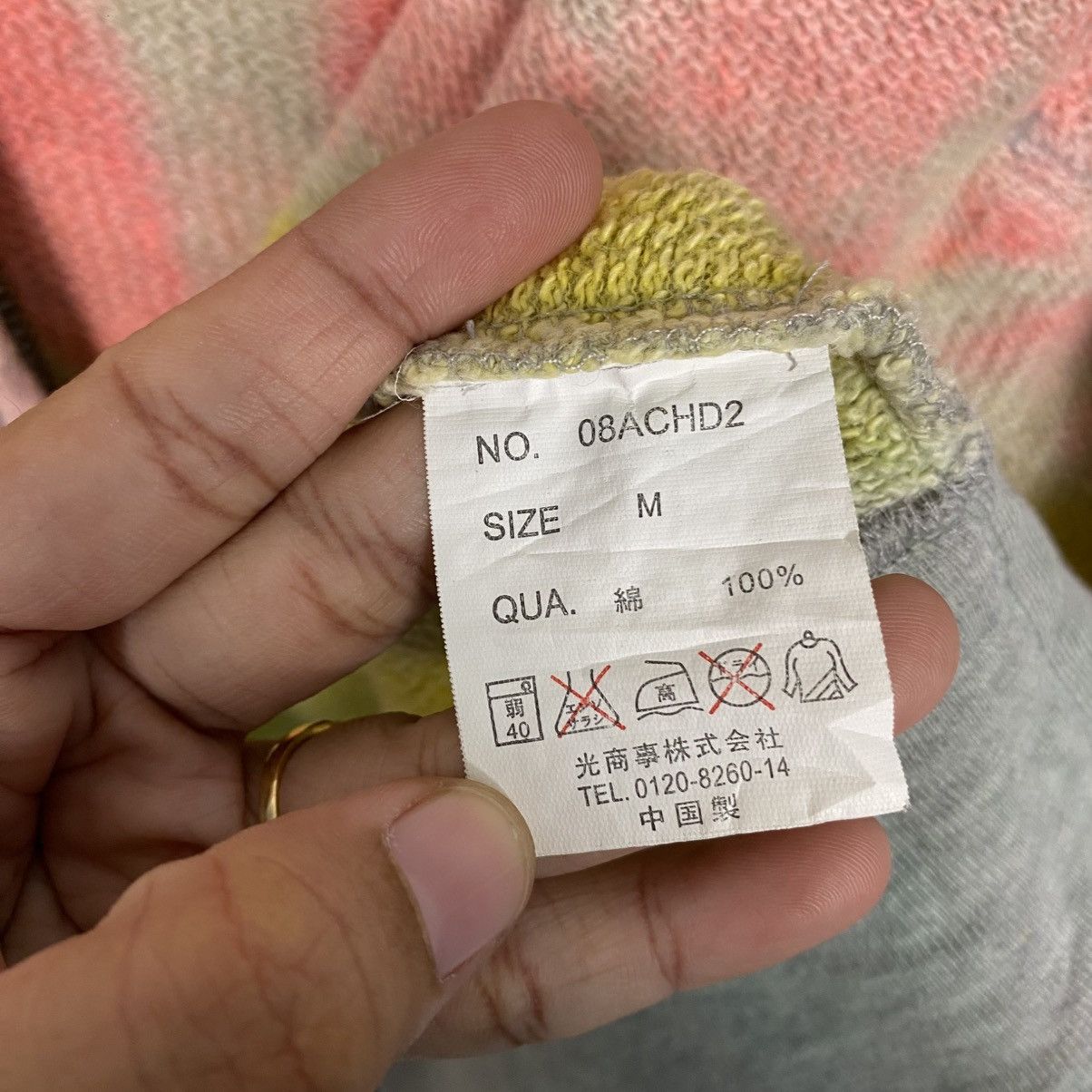 Japanese Brand Multi Color Trashed Acid Wash Style Coney Issey Miyake Size US M / EU 48-50 / 2 - 21 Thumbnail