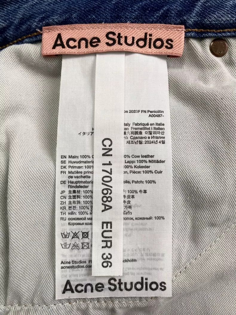 Acne Studios acne studios size:36 Dirty yellow mud jeans 2506-Nextarrow Size 31" - 8 Thumbnail