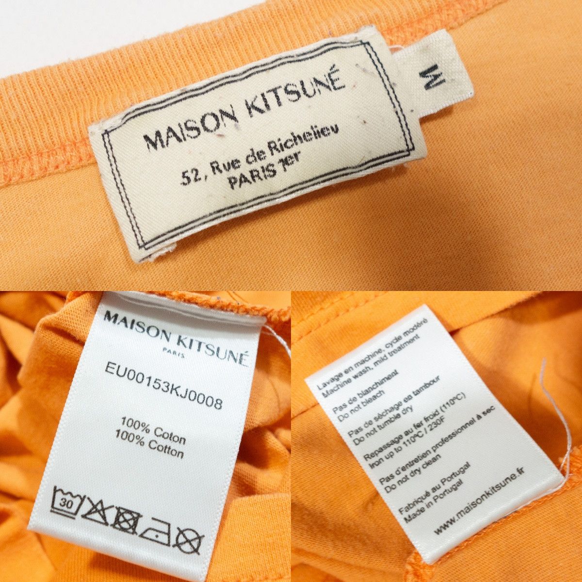Maison Kitsune Chillax Fox Patch Logo T-Shirt Size US M / EU 48-50 / 2 - 7 Thumbnail