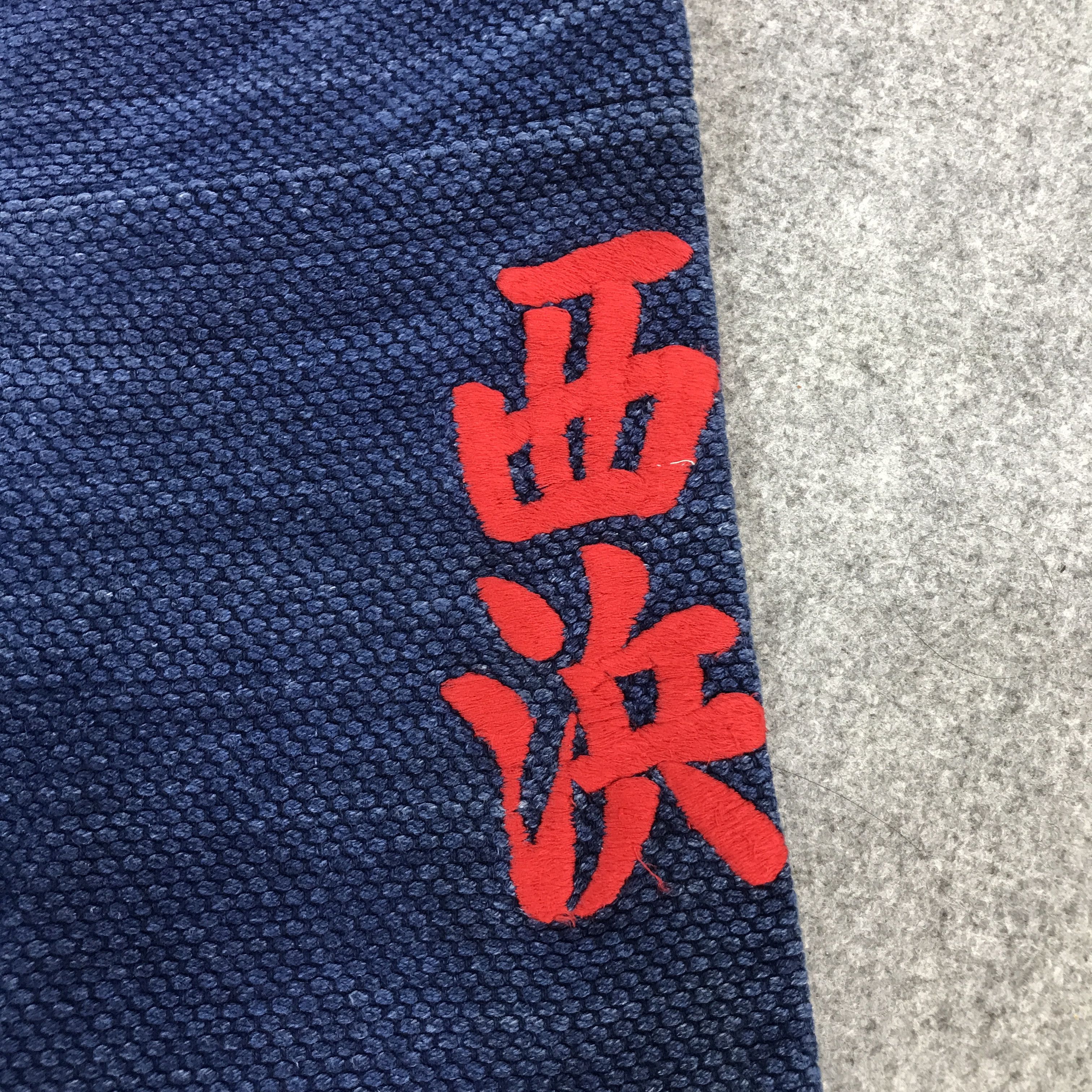 Japanese Brand Japan Kimono blue indigo jacket Size US L / EU 52-54 / 3 - 9 Thumbnail