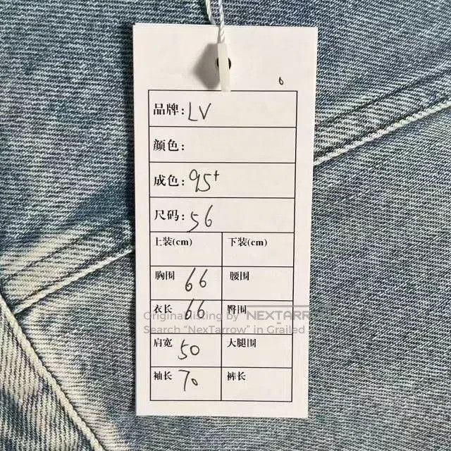 Louis Vuitton LV Denim Jacket. Size US XL / EU 56 / 4 - 5 Thumbnail