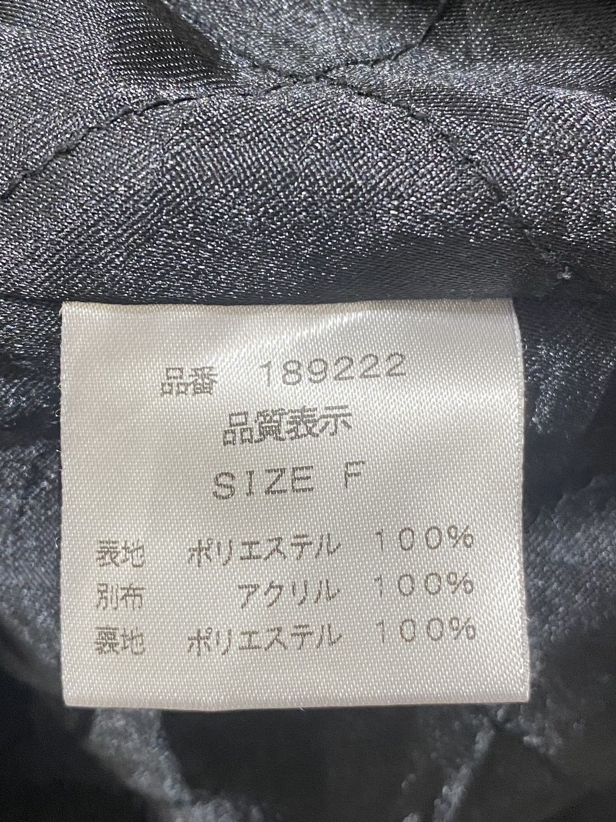 14th Addiction Japanese Brand Archive Bondage Size US L / EU 52-54 / 3 - 7 Thumbnail