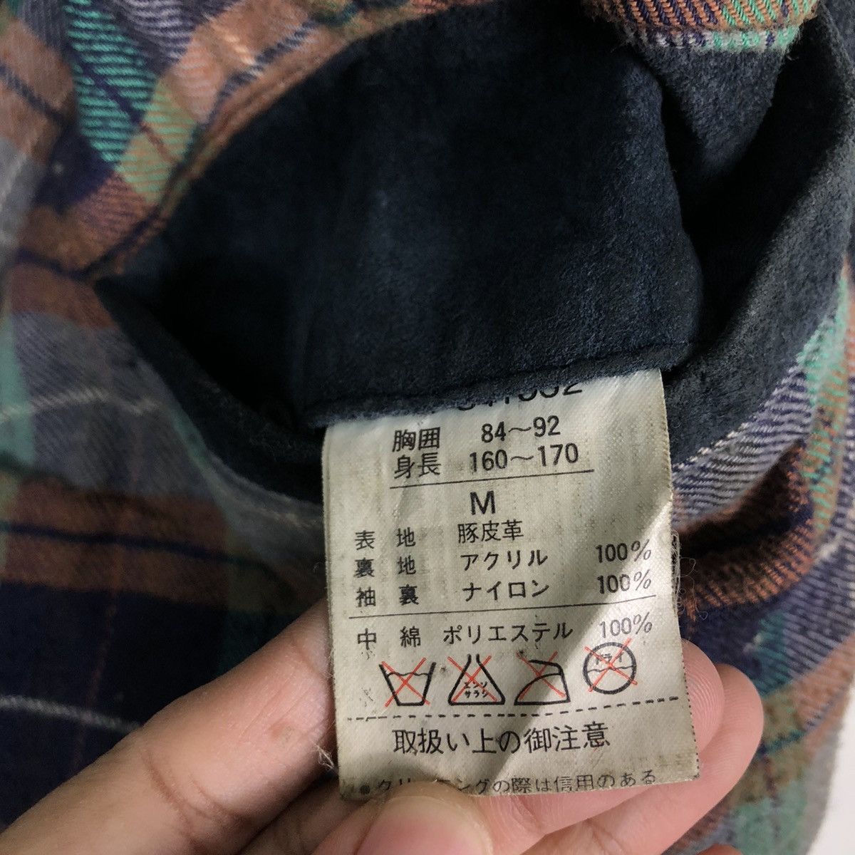 Japanese Brand 🔥Biker Genuine Leather Jacket Machope Issey Miyake Blanket Size US M / EU 48-50 / 2 - 18 Thumbnail