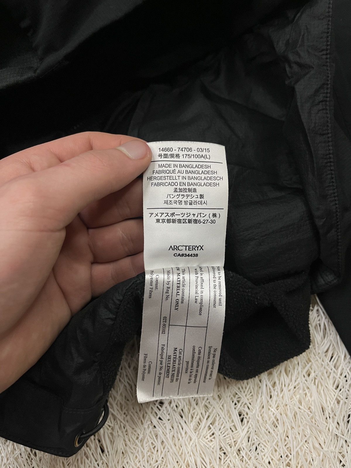 Arc'teryx Vintage ARC'TERYX ATOM LT HOODY Women’s Jacket Black size L Size L / US 10 / IT 46 - 7 Thumbnail