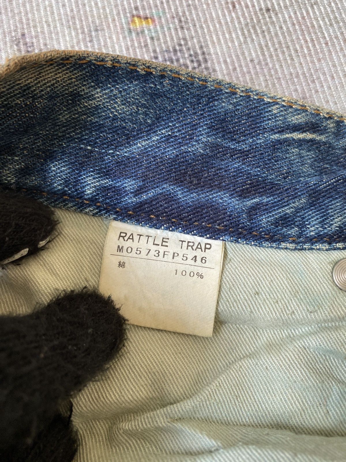 Japanese Brand Rattle Trap Claw Mark Distressed Curve Leg Flare Denim Size US 32 / EU 48 - 18 Thumbnail