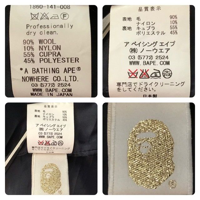 Bape × Nigo BAPE Wool Duffle Coat Blue camo a bathing ape NIGO Size US M / EU 48-50 / 2 - 9 Thumbnail
