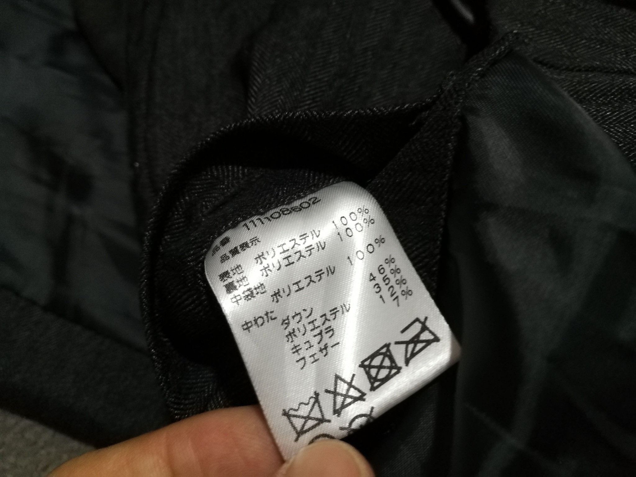 McGregor MC GREGOR dark Grey vest M 2032 Size US M / EU 48-50 / 2 - 6 Thumbnail