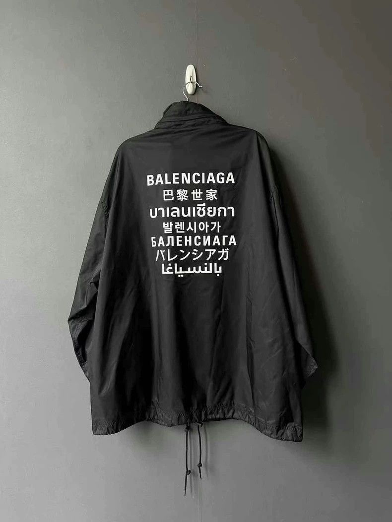 Balenciaga Balenciaga size 34 Seven-language assault jacket Size US S / EU 44-46 / 1 - 1 Thumbnail